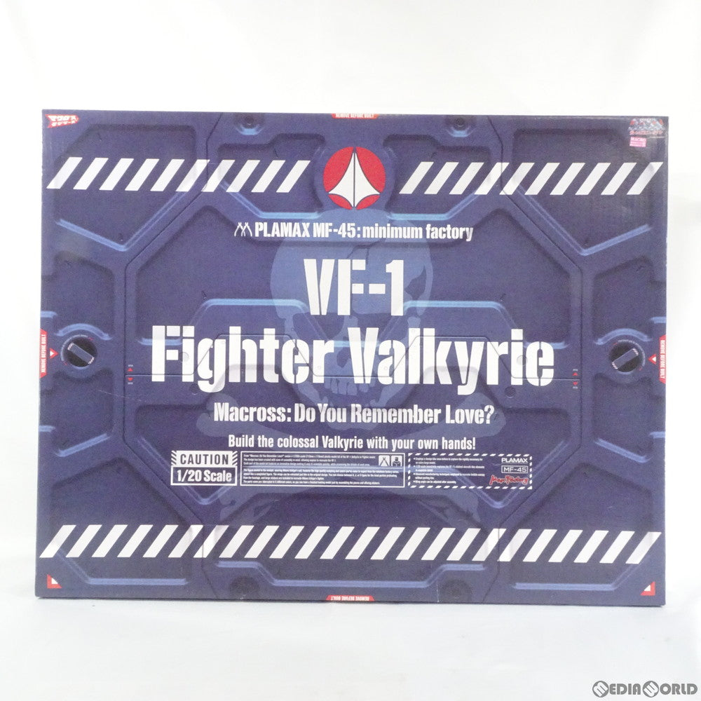 【中古即納】[PTM] PLAMAX MF-45 minimum factory 1/20 VF-1 ファイター バルキリー 超時空要塞マクロス 愛・おぼえていますか プラモデル マックスファクトリー(20200418)
