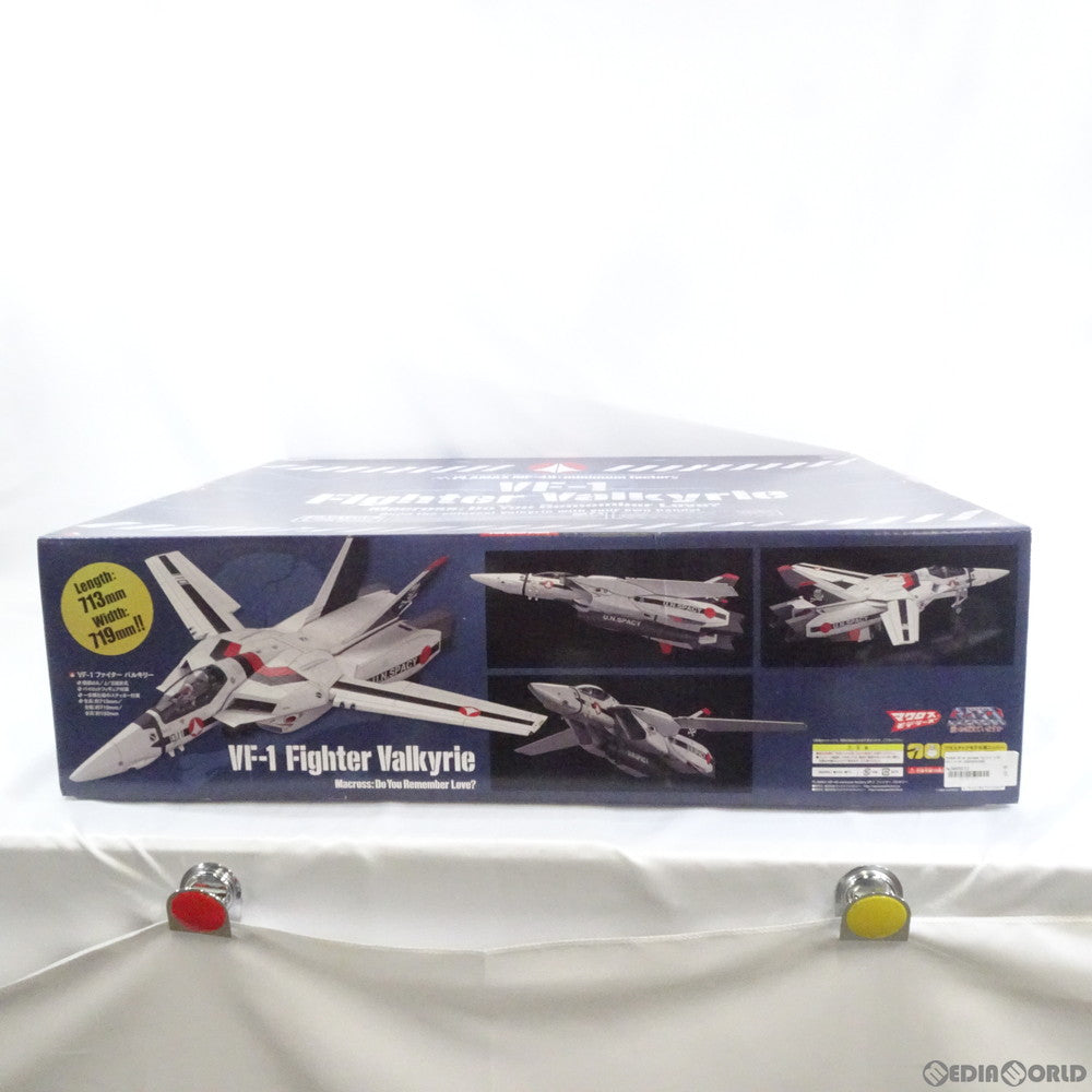 【中古即納】[PTM] PLAMAX MF-45 minimum factory 1/20 VF-1 ファイター バルキリー 超時空要塞マクロス 愛・おぼえていますか プラモデル マックスファクトリー(20200418)