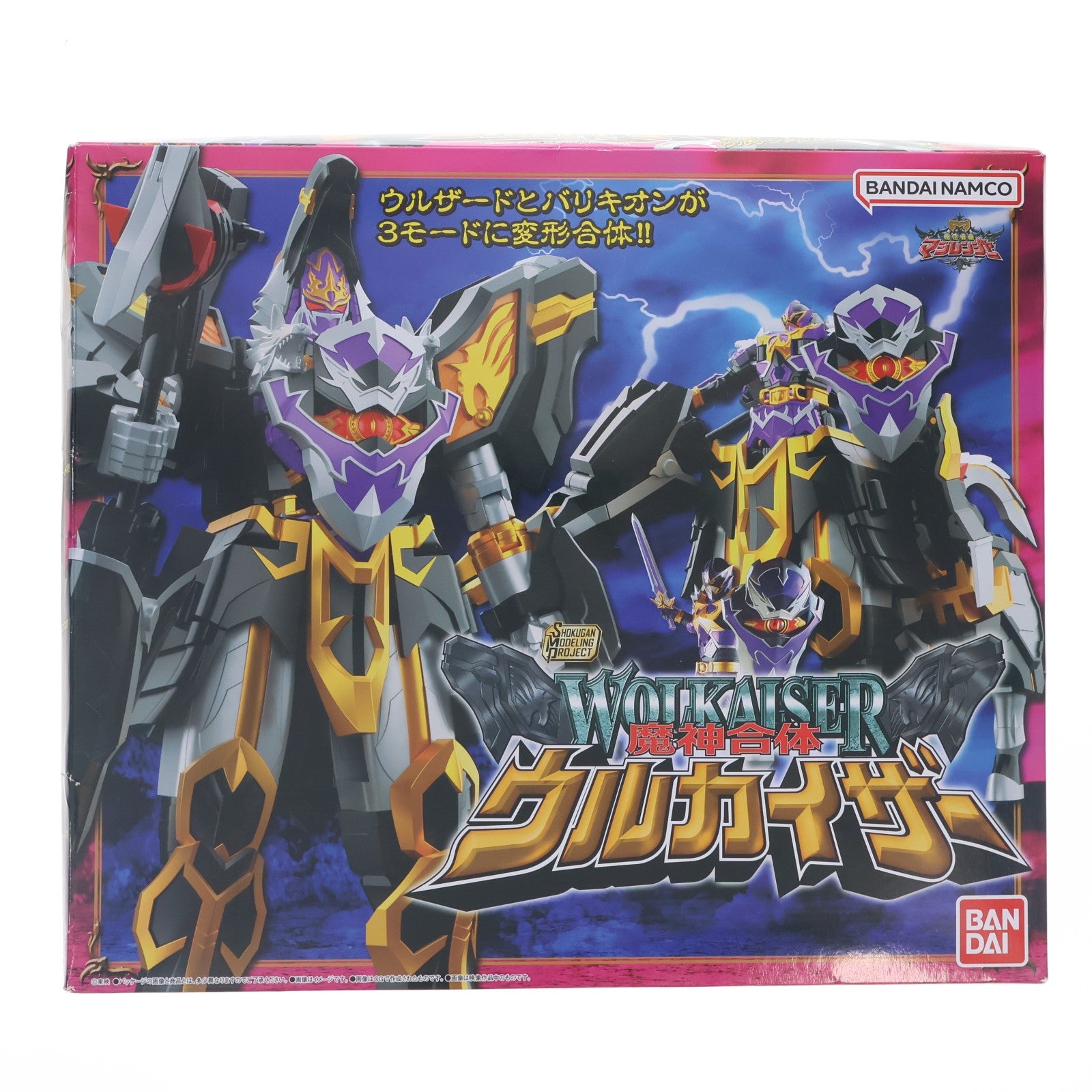 【中古即納】[PTM] (食玩) プレミアムバンダイ限定 SMP[SHOKUGAN MODELING PROJECT] 魔神合体 ウルカイザー 魔法戦隊マジレンジャー プラモデル バンダイ(20250926)