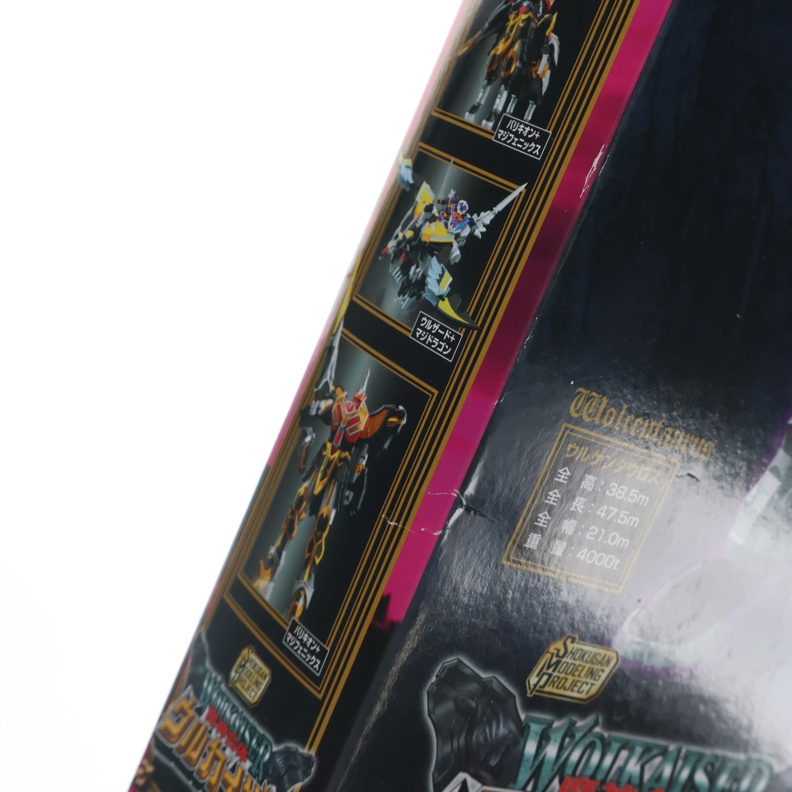 【中古即納】[PTM] (食玩) プレミアムバンダイ限定 SMP[SHOKUGAN MODELING PROJECT] 魔神合体 ウルカイザー 魔法戦隊マジレンジャー プラモデル バンダイ(20250926)