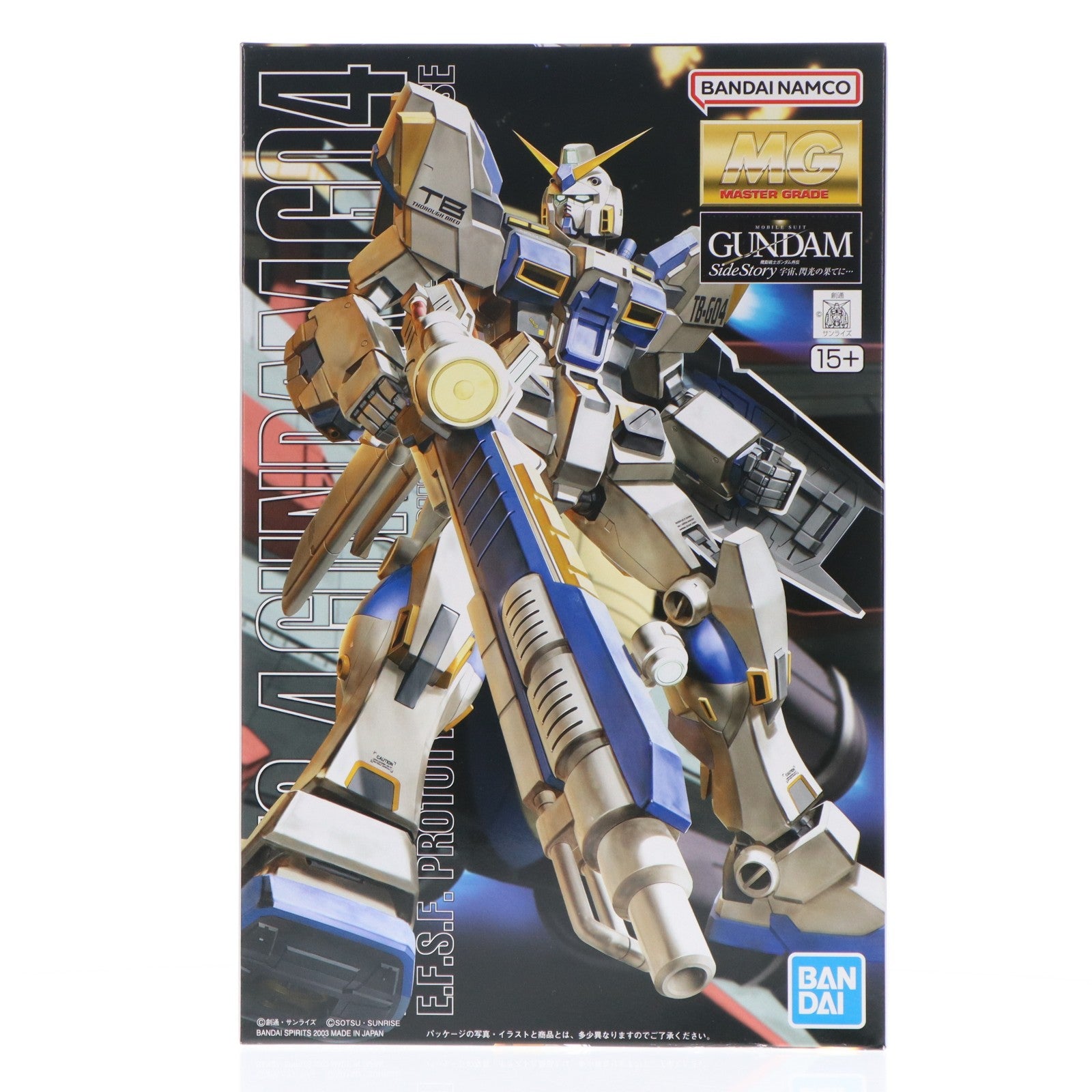【中古即納】[PTM] (再販) MG 1/100 RX-78-4 ガンダム4号機 機動戦士ガンダム外伝 宇宙、閃光の果てに… プラモデル(5062837) バンダイスピリッツ(20241002)