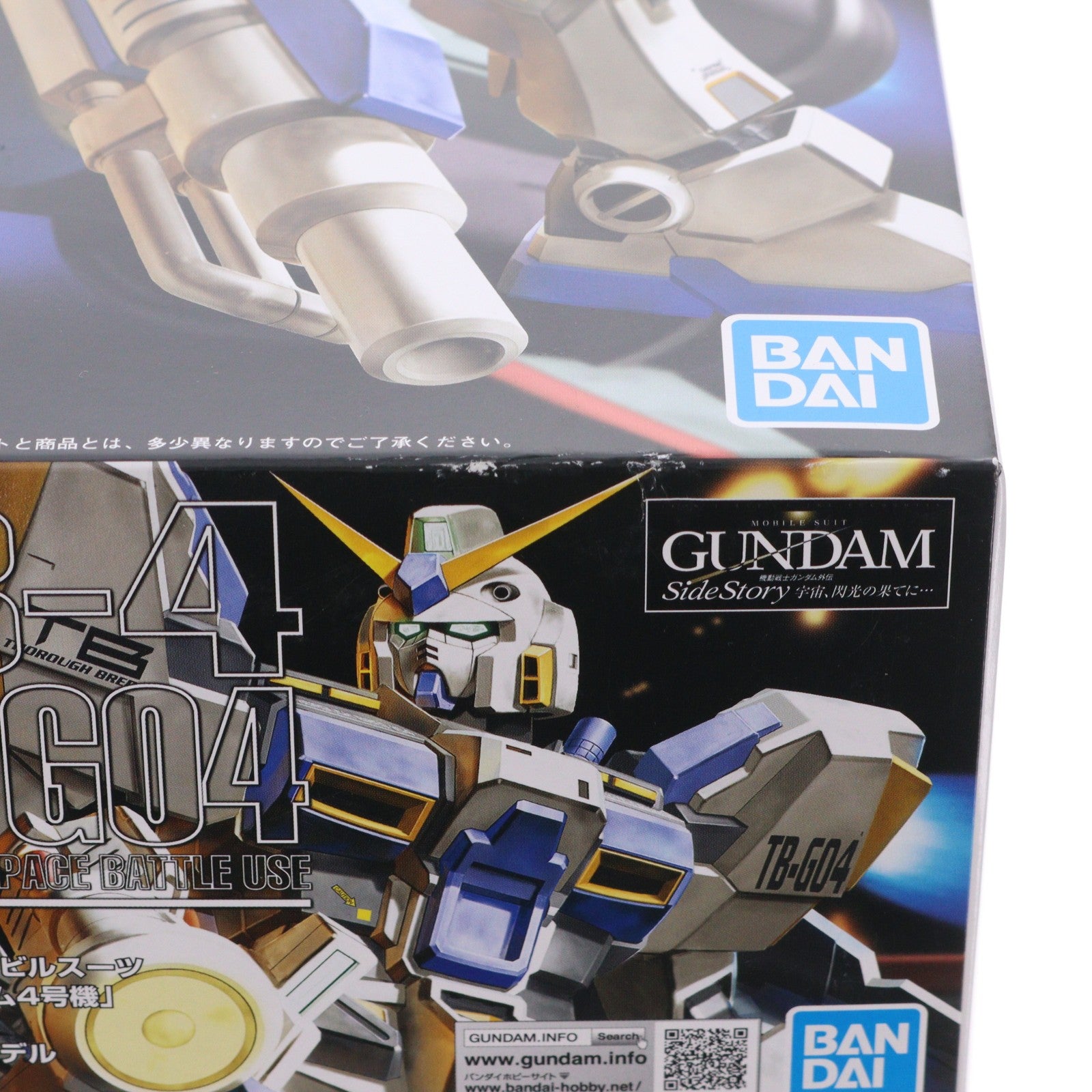 【中古即納】[PTM] (再販) MG 1/100 RX-78-4 ガンダム4号機 機動戦士ガンダム外伝 宇宙、閃光の果てに… プラモデル(5062837) バンダイスピリッツ(20241002)