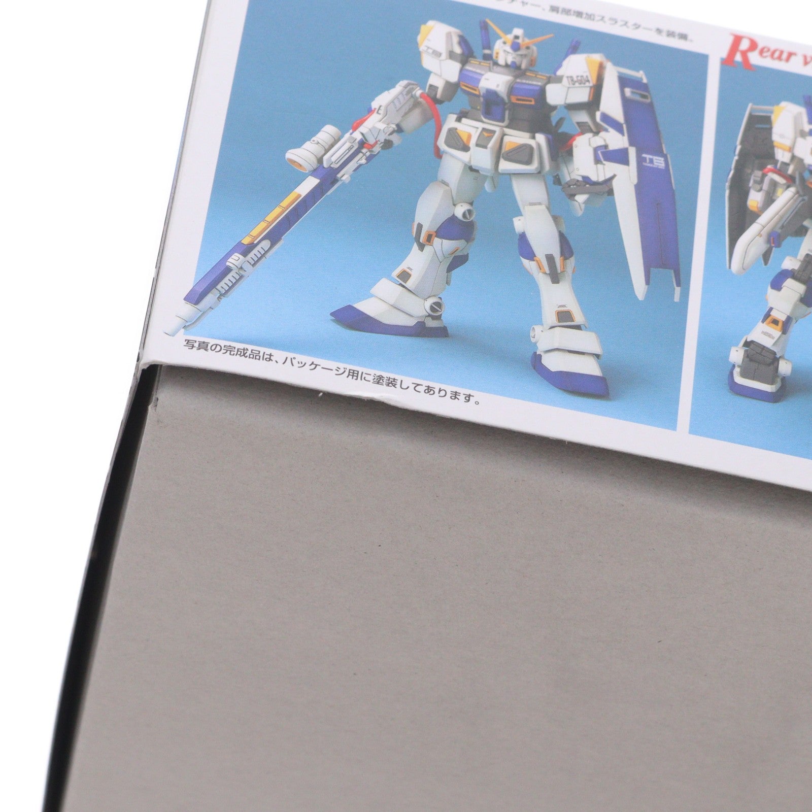 【中古即納】[PTM] (再販) MG 1/100 RX-78-4 ガンダム4号機 機動戦士ガンダム外伝 宇宙、閃光の果てに… プラモデル(5062837) バンダイスピリッツ(20241002)