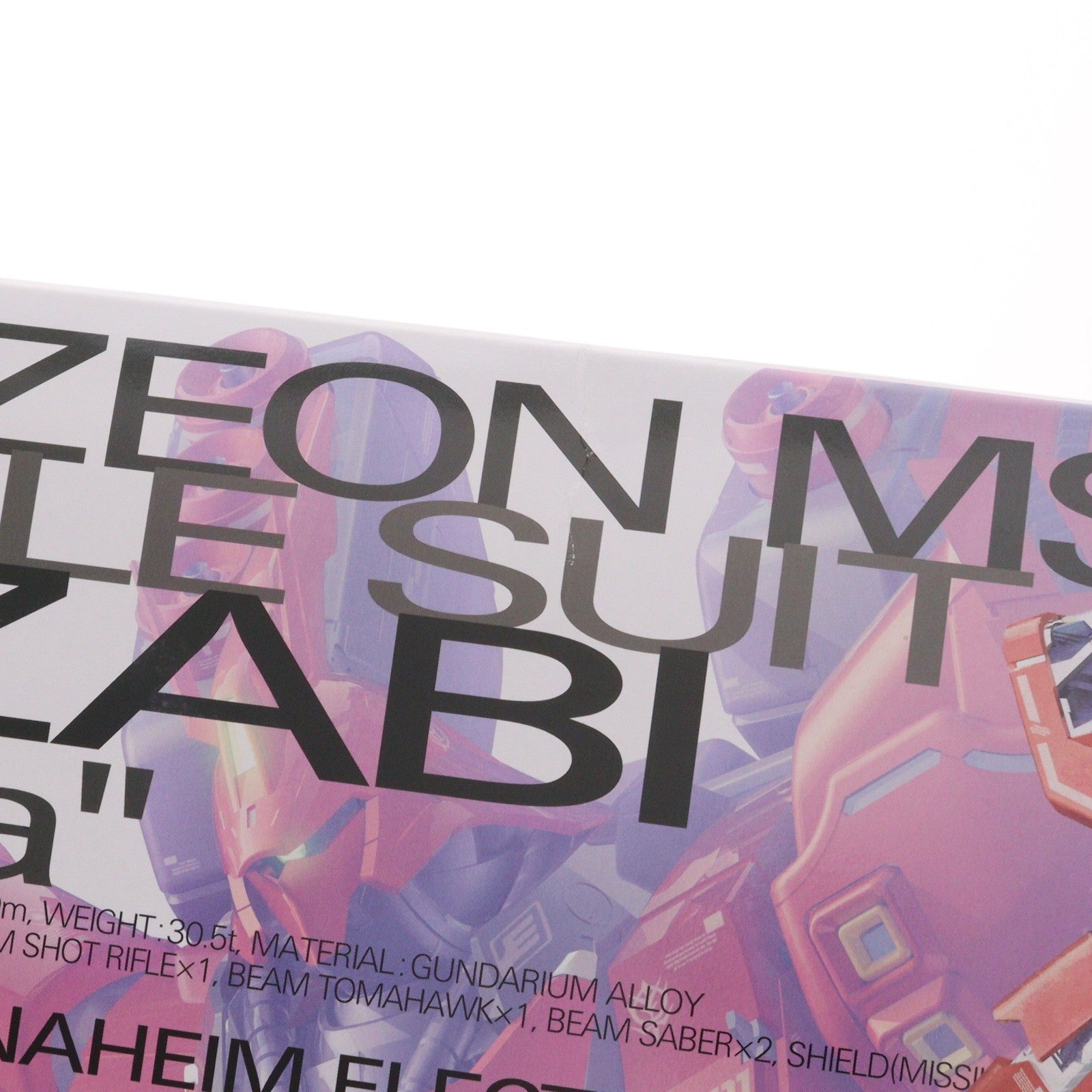 【中古即納】[PTM] (再販) MG 1/100 MSN-04 サザビー Ver.Ka 機動戦士ガンダム 逆襲のシャア プラモデル(5055457) バンダイスピリッツ(20260121)