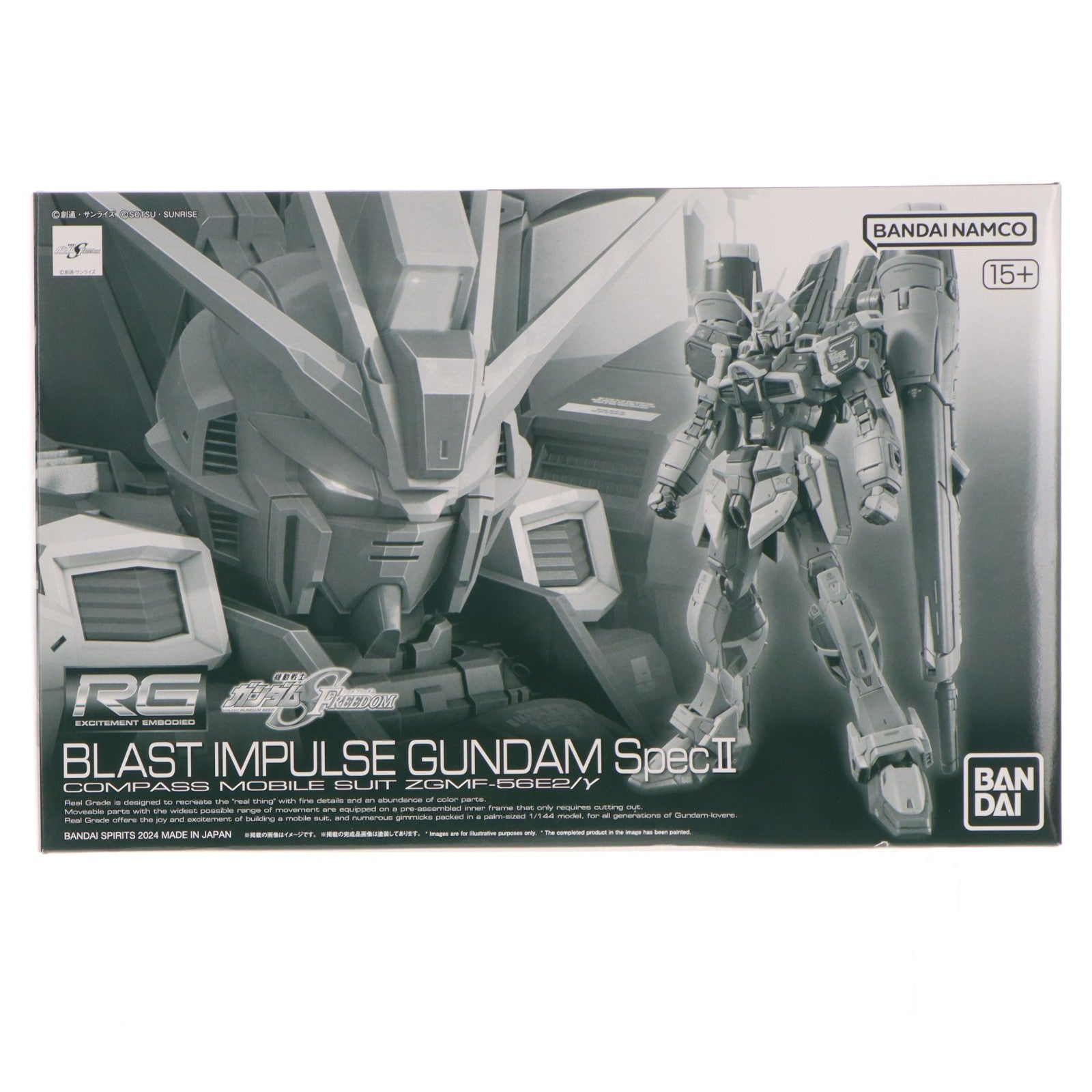 【中古即納】[PTM] プレミアムバンダイ限定 RG 1/144 ブラストインパルスガンダム SpecII 機動戦士ガンダムSEED FREEDOM(シード フリーダム) プラモデル(5067201) バンダイスピリッツ(20240930)