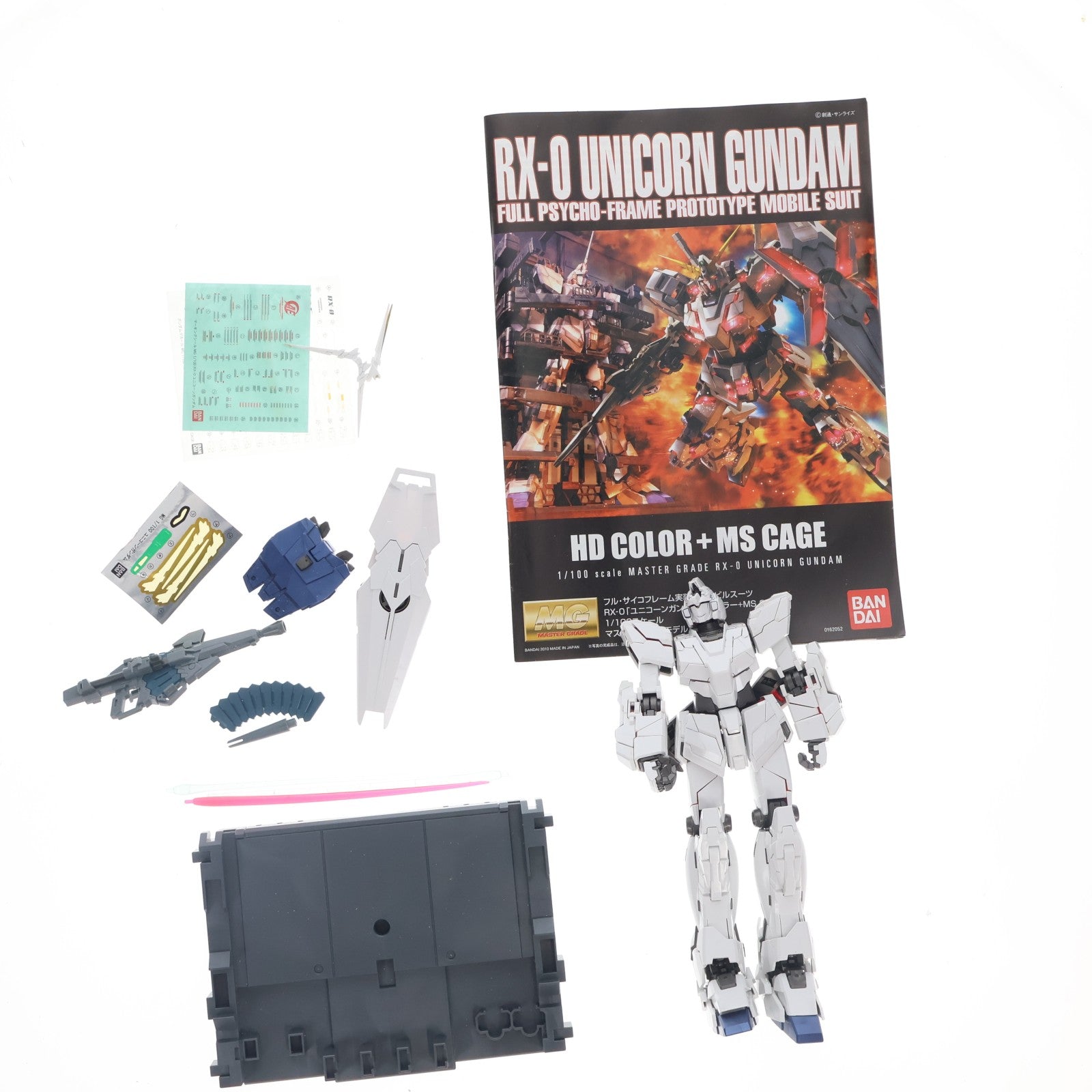 【中古即納】[PTM] MG 1/100 RX-0 ユニコーンガンダム HDカラー+MS CAGE 機動戦士ガンダムUC(ユニコーン) プラモデル(0162052) バンダイ(20100312)