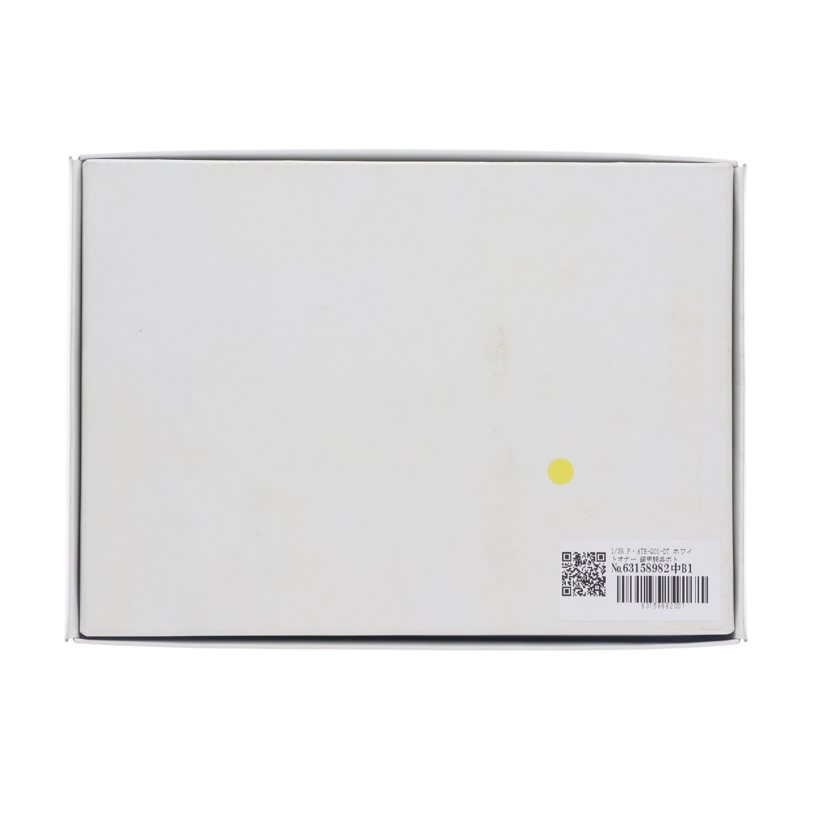 【中古即納】[PTM] 1/35 P・ATH-Q01-DT ホワイトオナー 装甲騎兵ボトムズ 戦場の哲学者 ガレージキット プラモデル ランペイジ(19991231)