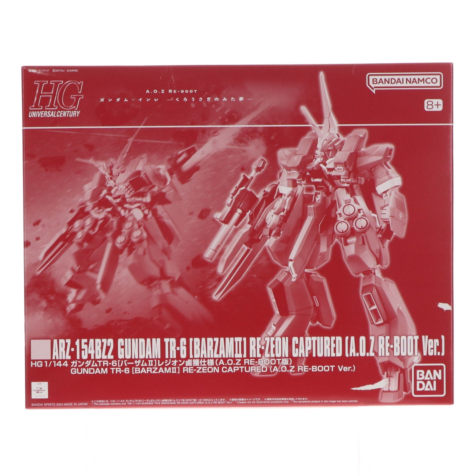 【中古即納】[PTM] プレミアムバンダイ限定 HG 1/144 ガンダムTR-6[バーザムII]レジオン鹵獲仕様(A.O.Z RE-BOOT版) 機動戦士Zガンダム外伝 A.O.Z RE-BOOT ガンダム・インレ-くろうさぎのみた夢- プラモデル(5067185) バンダイスピリッツ(20240831)