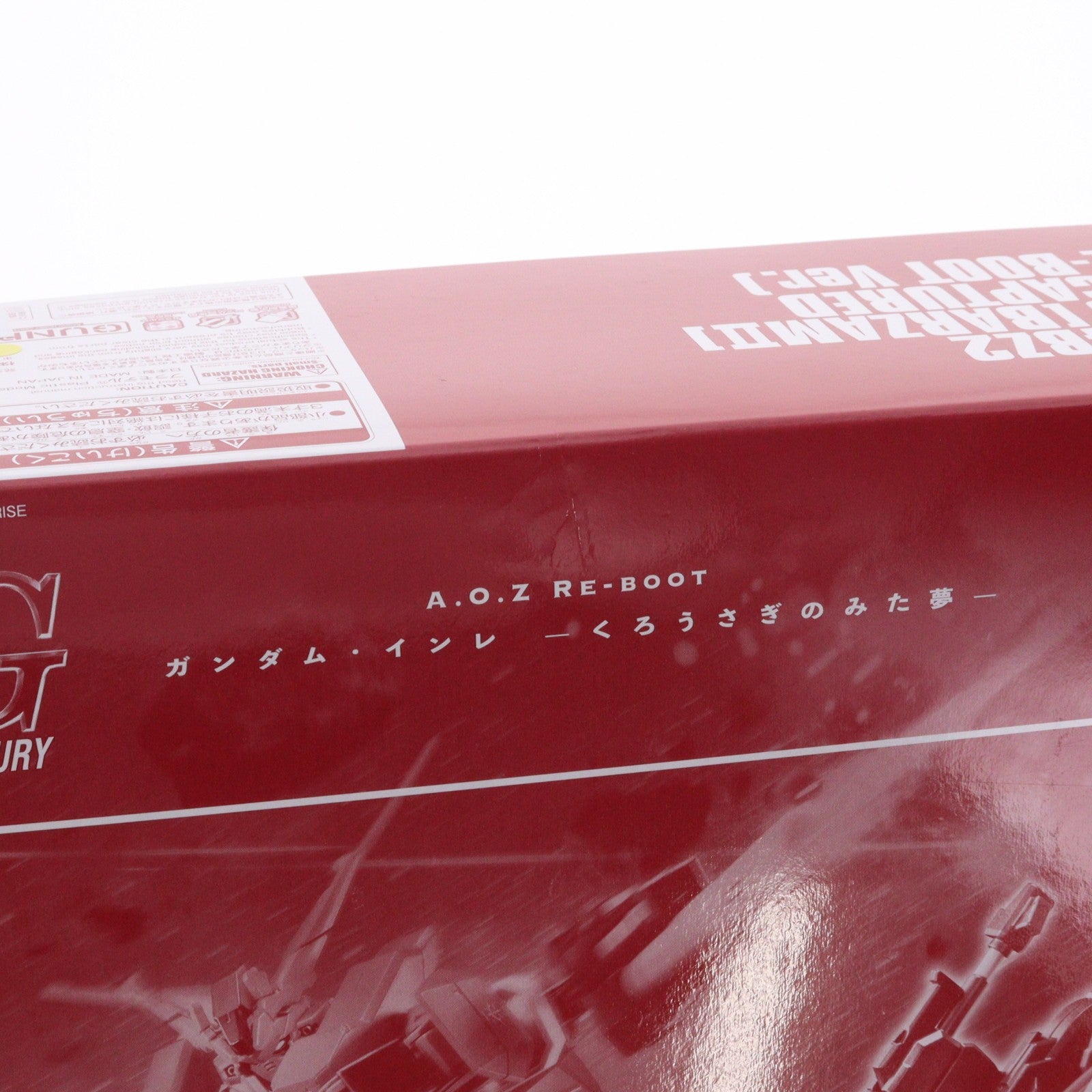 【中古即納】[PTM] プレミアムバンダイ限定 HG 1/144 ガンダムTR-6[バーザムII]レジオン鹵獲仕様(A.O.Z RE-BOOT版) 機動戦士Zガンダム外伝 A.O.Z RE-BOOT ガンダム・インレ-くろうさぎのみた夢- プラモデル(5067185) バンダイスピリッツ(20240831)
