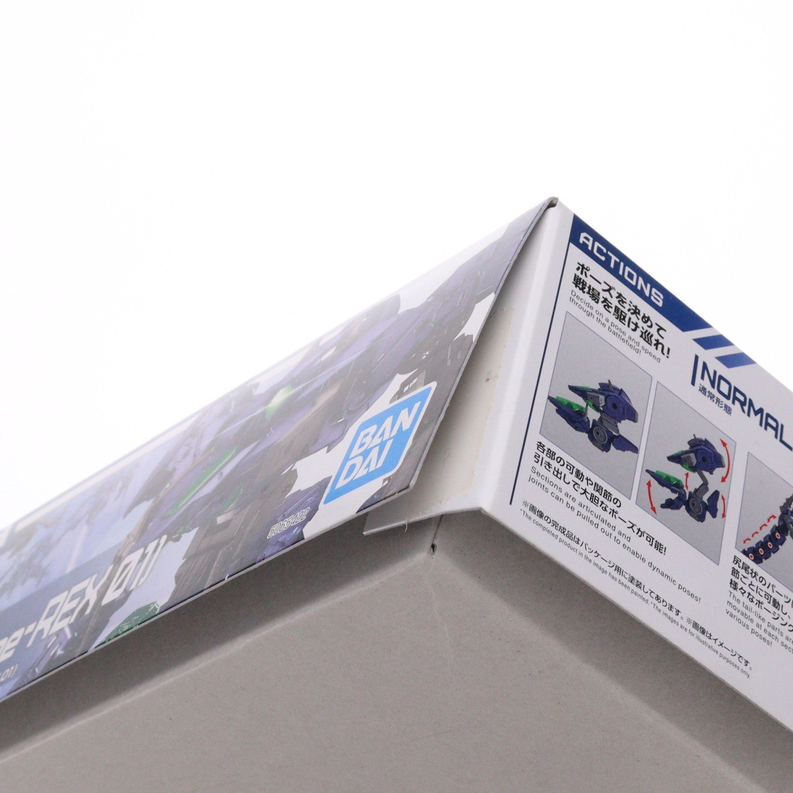 【中古即納】[PTM] 30MM 1/144 eEXM GIG-R01 プロヴェデル(type-REX 01) 30 MINUTES MISSIONS(サーティミニッツミッションズ) プラモデル(5065422) バンダイスピリッツ(20230729)