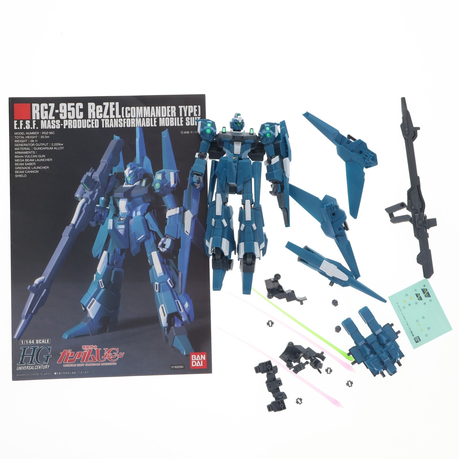 【中古即納】[PTM] HGUC 1/144 RGZ-95C リゼル(隊長機) 機動戦士ガンダムUC(ユニコーン) プラモデル(0162050) バンダイ(20180411)