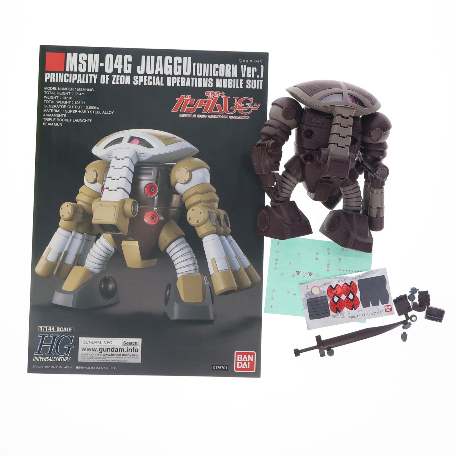 【中古即納】[PTM] HGUC 1/144 ジュアッグ(ユニコーンVer.) 機動戦士ガンダムUC(ユニコーン) プラモデル(0175701) バンダイ(20181110)