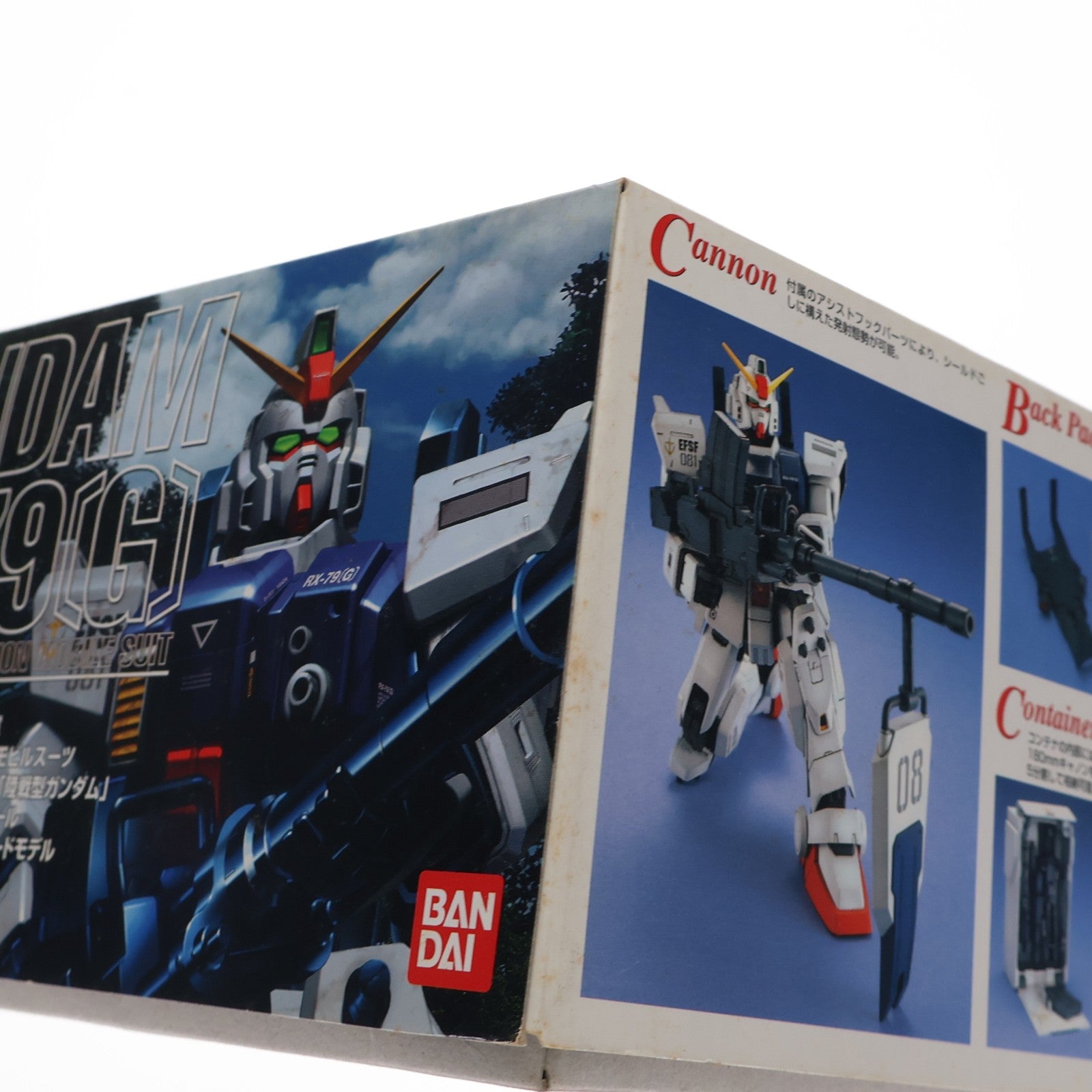 【中古即納】[PTM] MG 1/100 RX-79[G] 陸戦型ガンダム 機動戦士ガンダム 第08MS小隊 プラモデル(0076371) バンダイ(20170731)