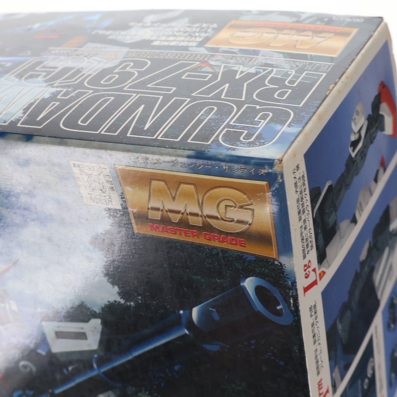 【中古即納】[PTM] MG 1/100 RX-79[G] 陸戦型ガンダム 機動戦士ガンダム 第08MS小隊 プラモデル(0076371) バンダイ(20170731)