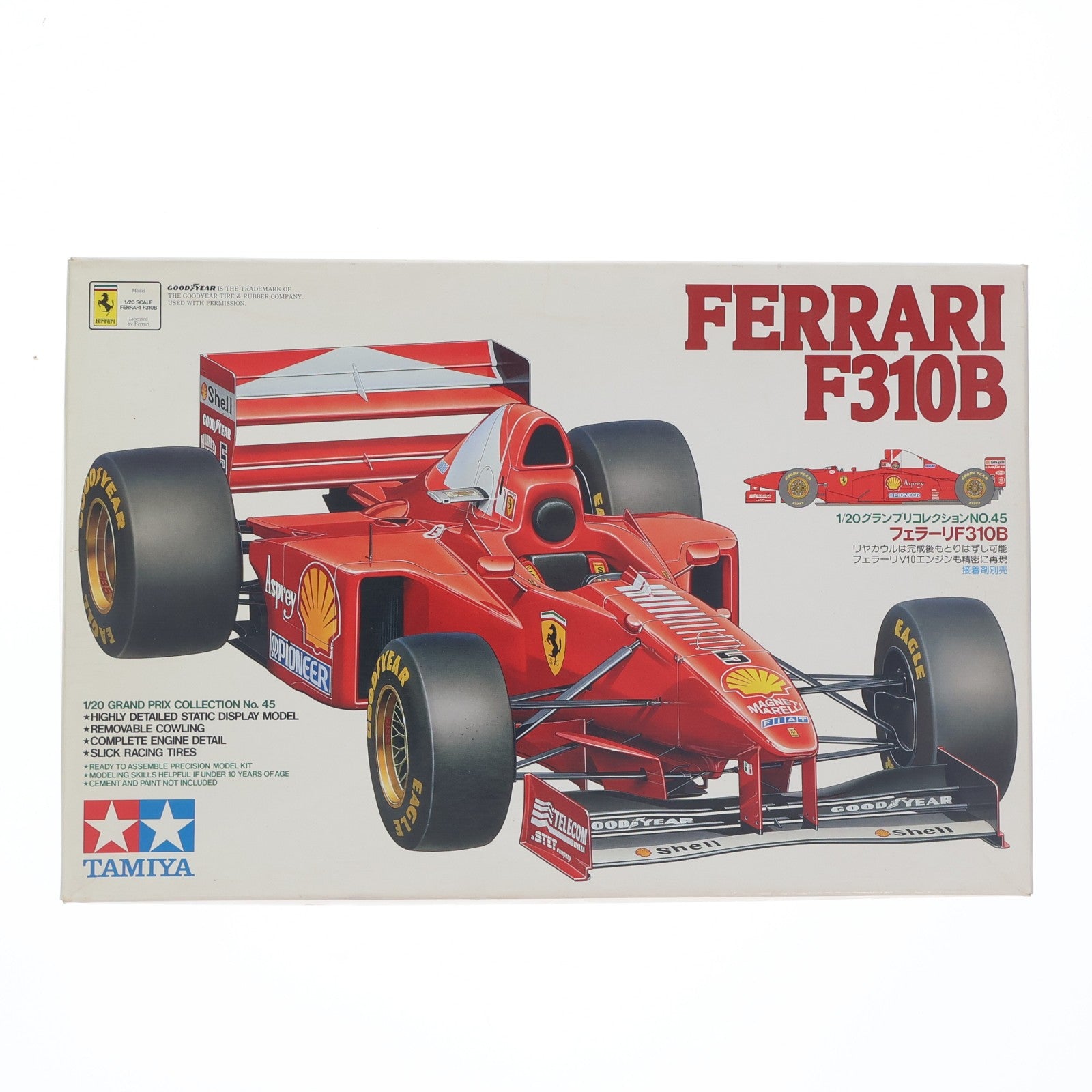 【中古即納】[PTM] グランプリコレクション No.45 1/20 フェラーリ F310B ディスプレイモデル プラモデル(20045) タミヤ(19991231)
