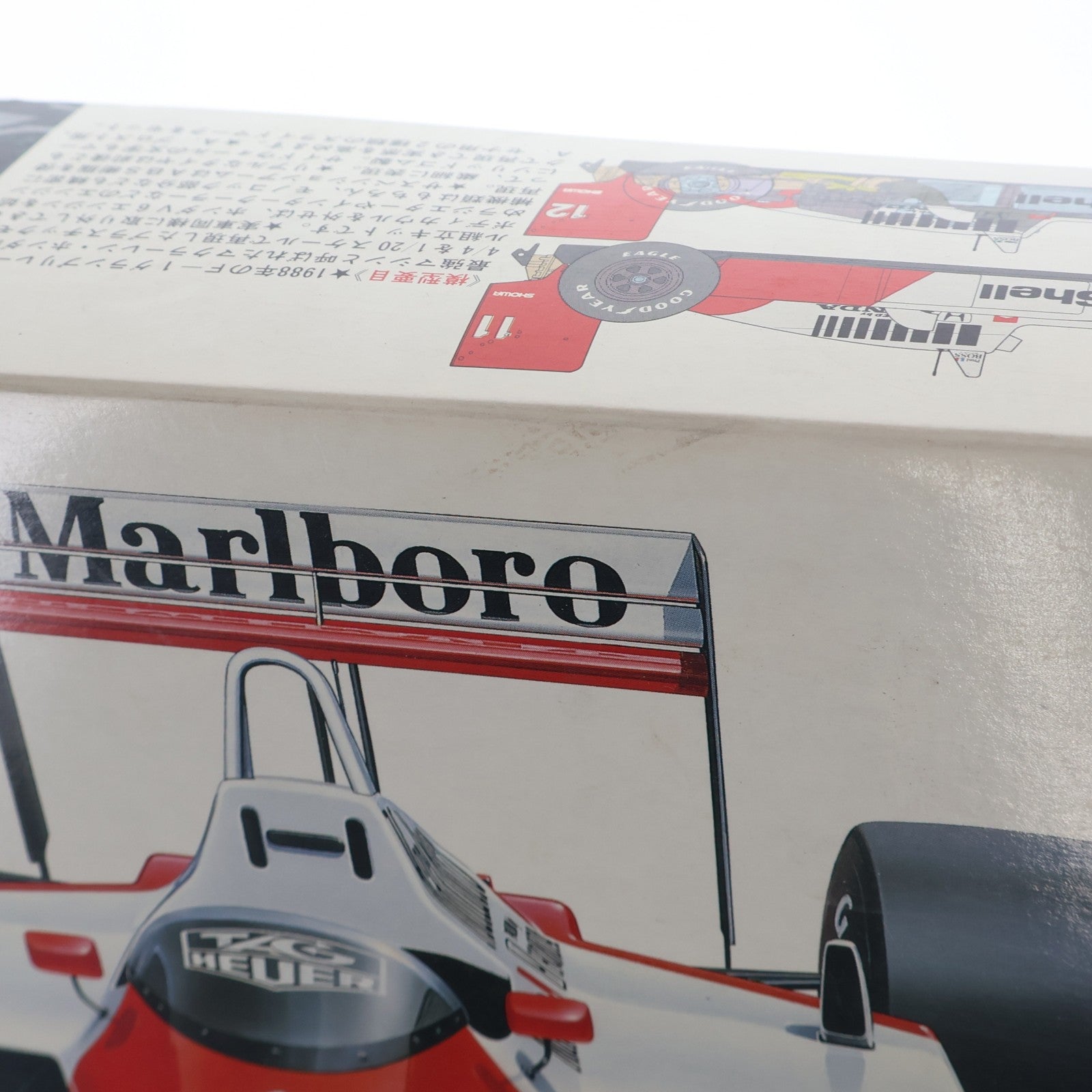 【中古即納】[PTM] グランプリコレクション No.22 1/20 マクラーレン ホンダ MP4/4 マールボロVer. ディスプレイモデル 定価1300円版 プラモデル(20022) タミヤ(19881231)