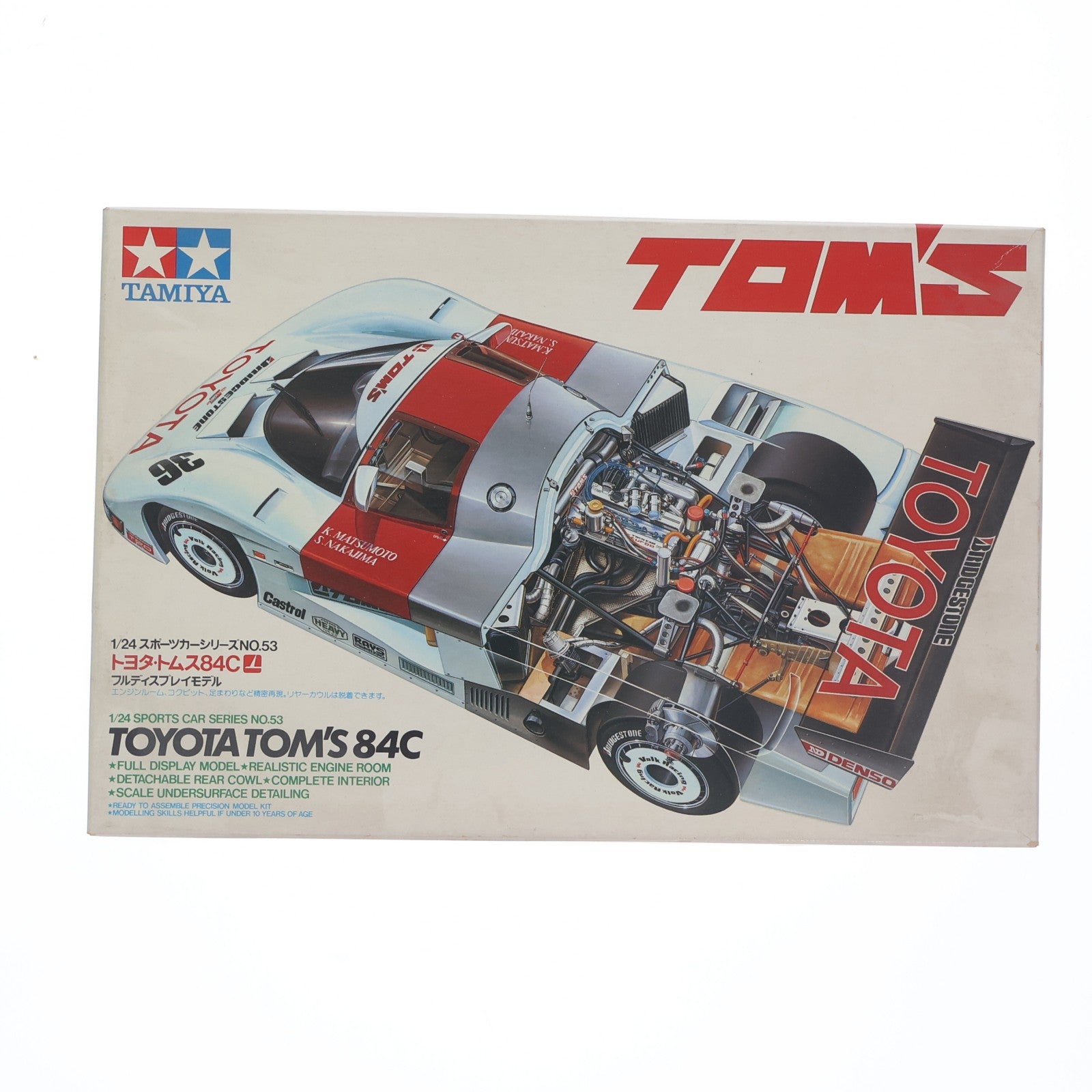 【中古即納】[PTM] スポーツカーシリーズ No.53 1/24 トヨタ・トムス84C ディスプレイモデル プラモデル(2453) タミヤ(19991231)