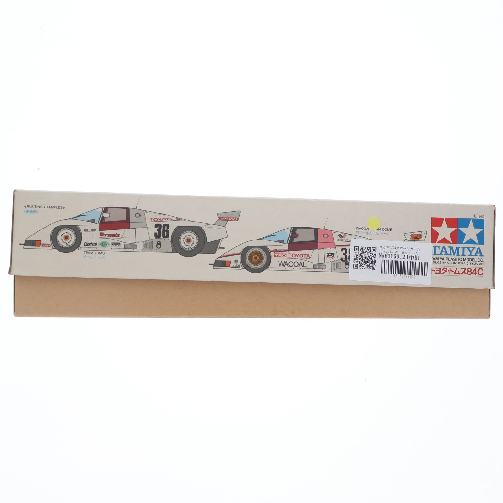【中古即納】[PTM] スポーツカーシリーズ No.53 1/24 トヨタ・トムス84C ディスプレイモデル プラモデル(2453) タミヤ(19991231)