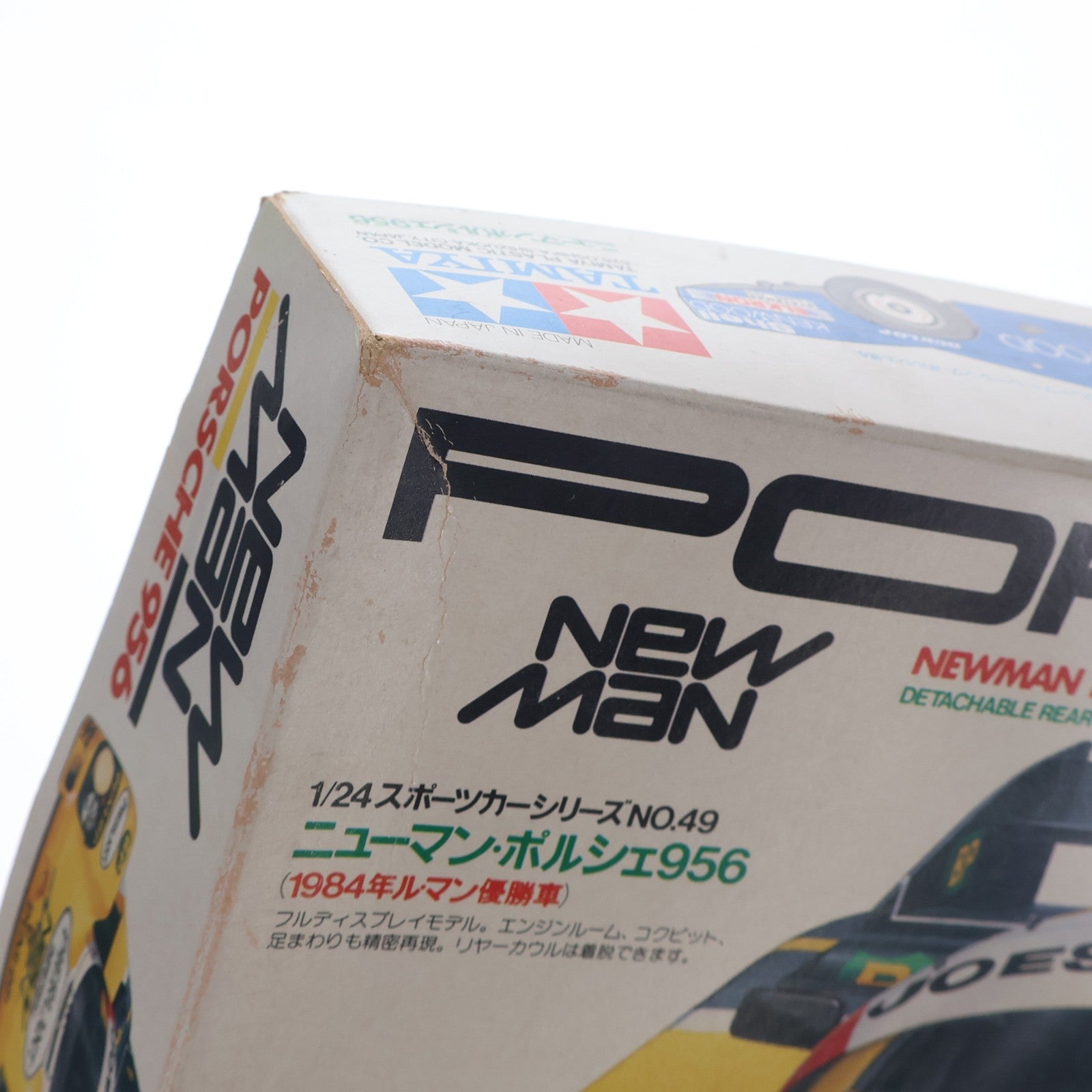 【中古即納】[PTM] スポーツカーシリーズ No.49 1/24 ニューマン・ポルシェ956(1984年ル・マン優勝車) ディスプレイモデル プラモデル(24049) タミヤ(20120623)
