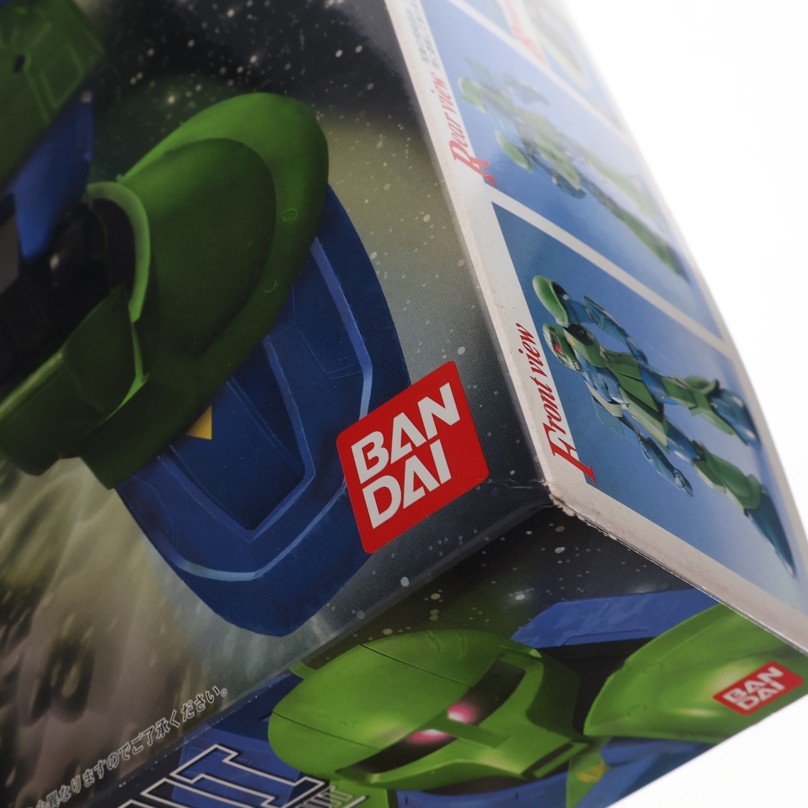 【中古即納】[PTM] MG 1/100 MS-05B ザクI 機動戦士ガンダム プラモデル(0072573) バンダイ(20170731)
