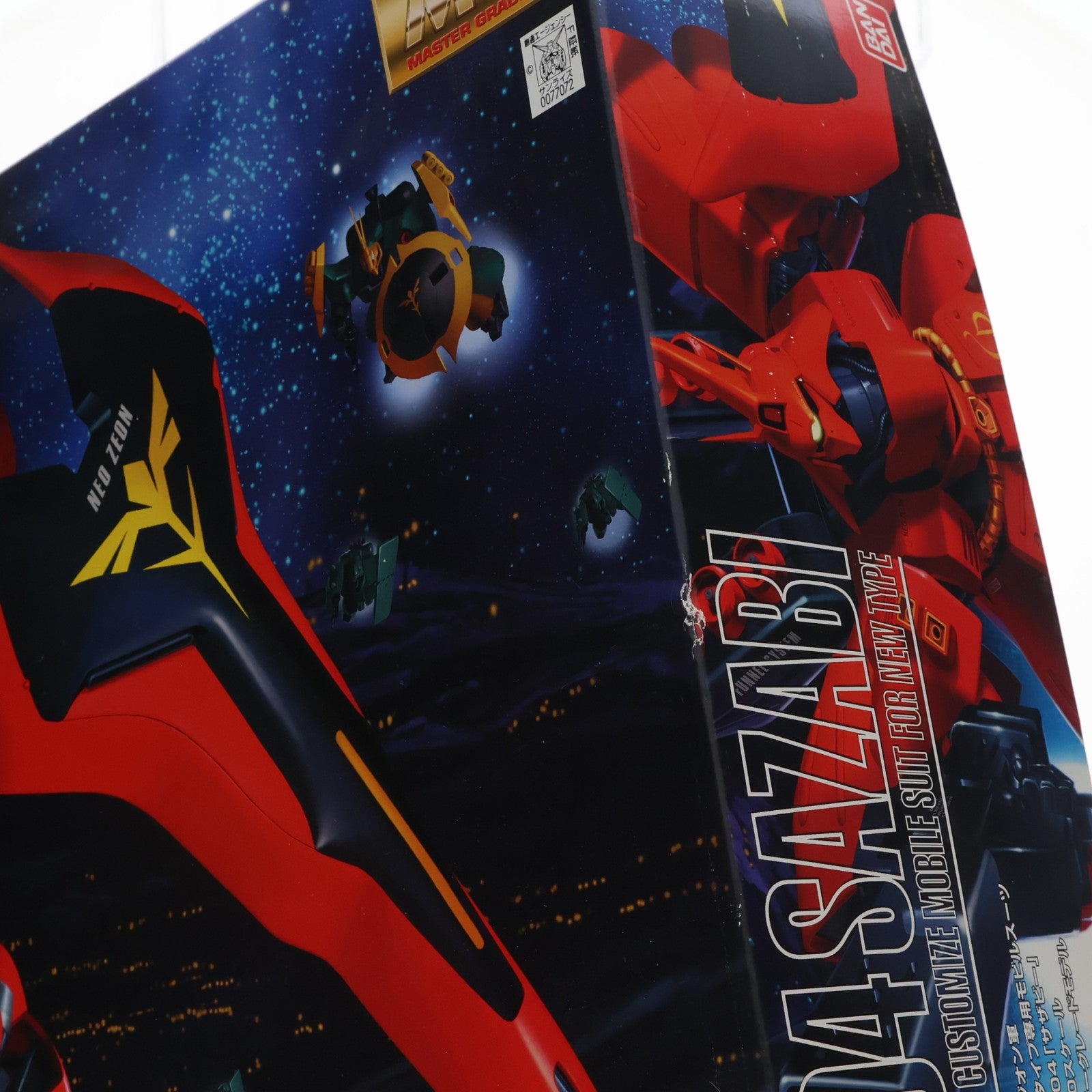 【中古即納】[PTM] MG 1/100 MSN-04 サザビー 機動戦士ガンダム 逆襲のシャア プラモデル(0077072) バンダイ(20170802)