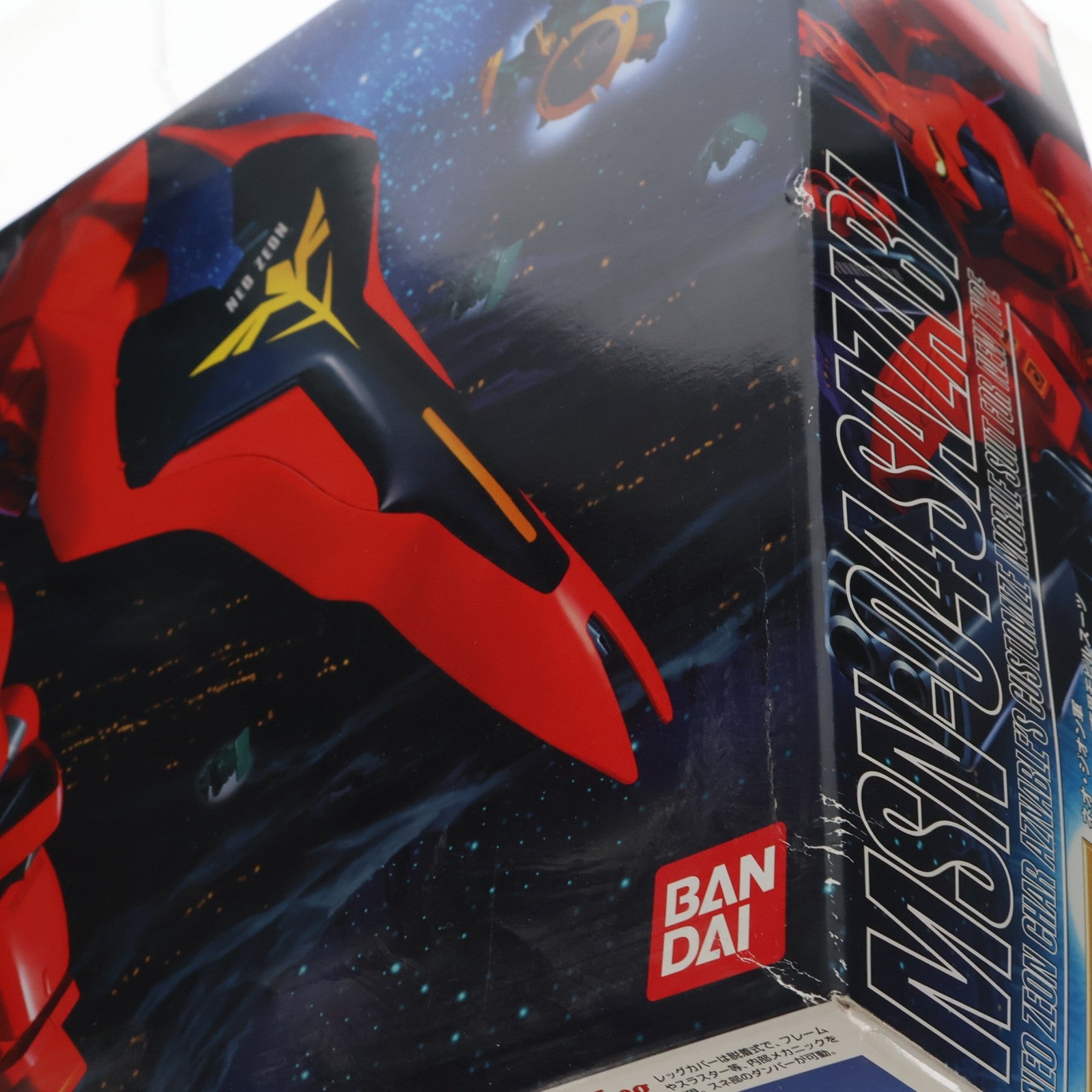 【中古即納】[PTM] MG 1/100 MSN-04 サザビー 機動戦士ガンダム 逆襲のシャア プラモデル(0077072) バンダイ(20170802)