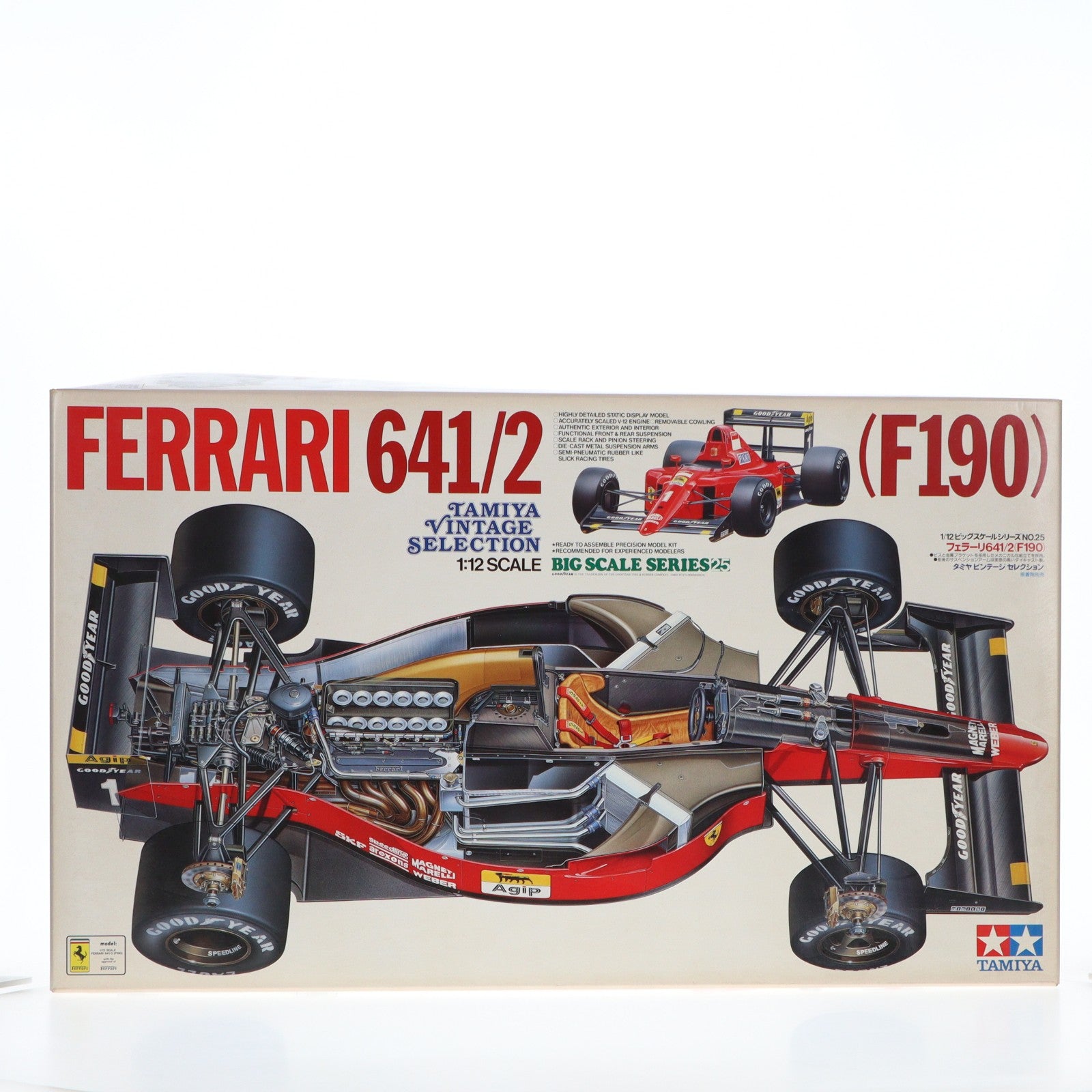 【中古即納】[PTM] ビッグスケールシリーズ No.25 1/12 フェラーリ 641/2(F190) ディスプレイモデル プラモデル(12027) タミヤ(19991231)