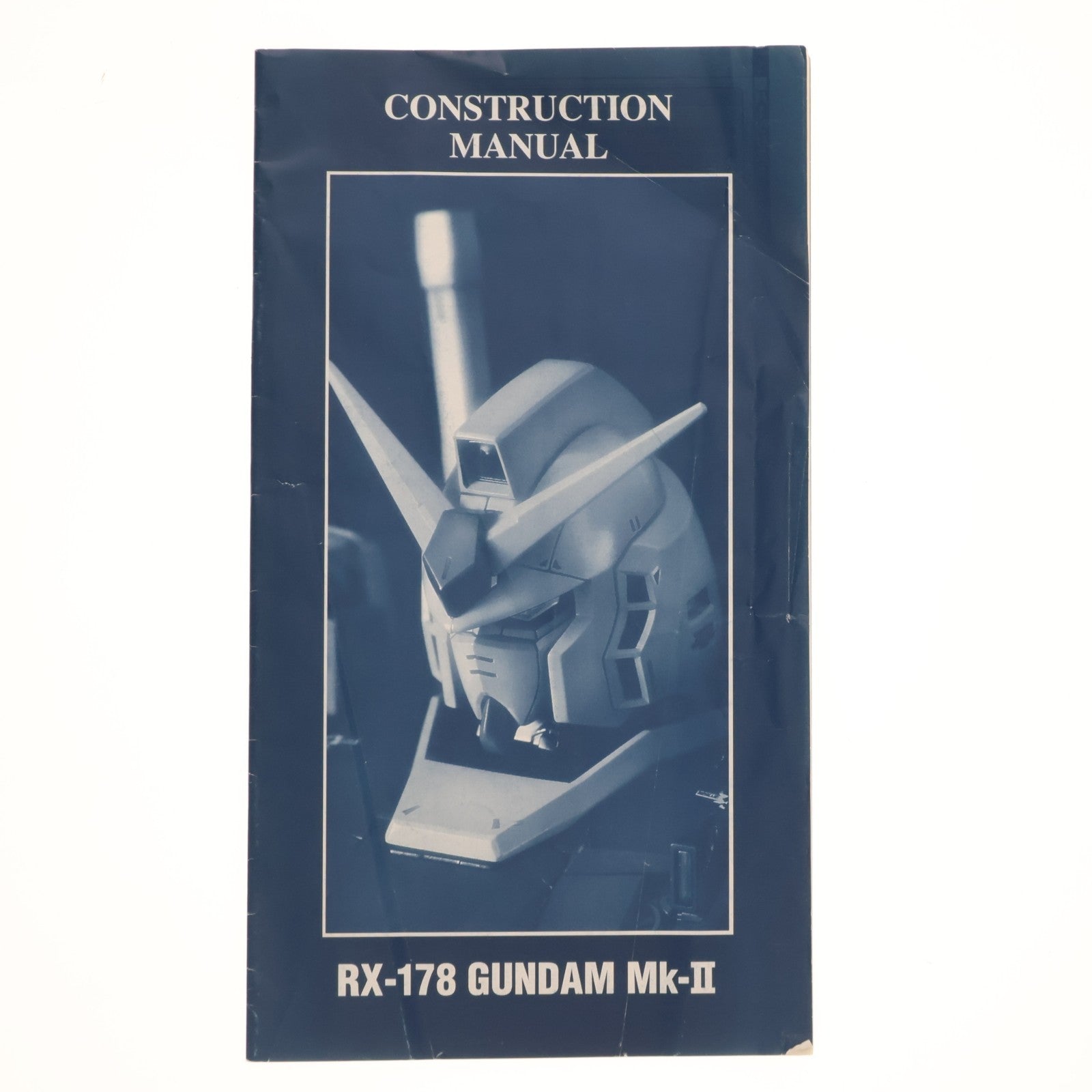 【中古即納】[PTM] PG 1/60 RX-178 ガンダムMk-II(エゥーゴ) 機動戦士Zガンダム プラモデル(0106047) バンダイ(20011122)