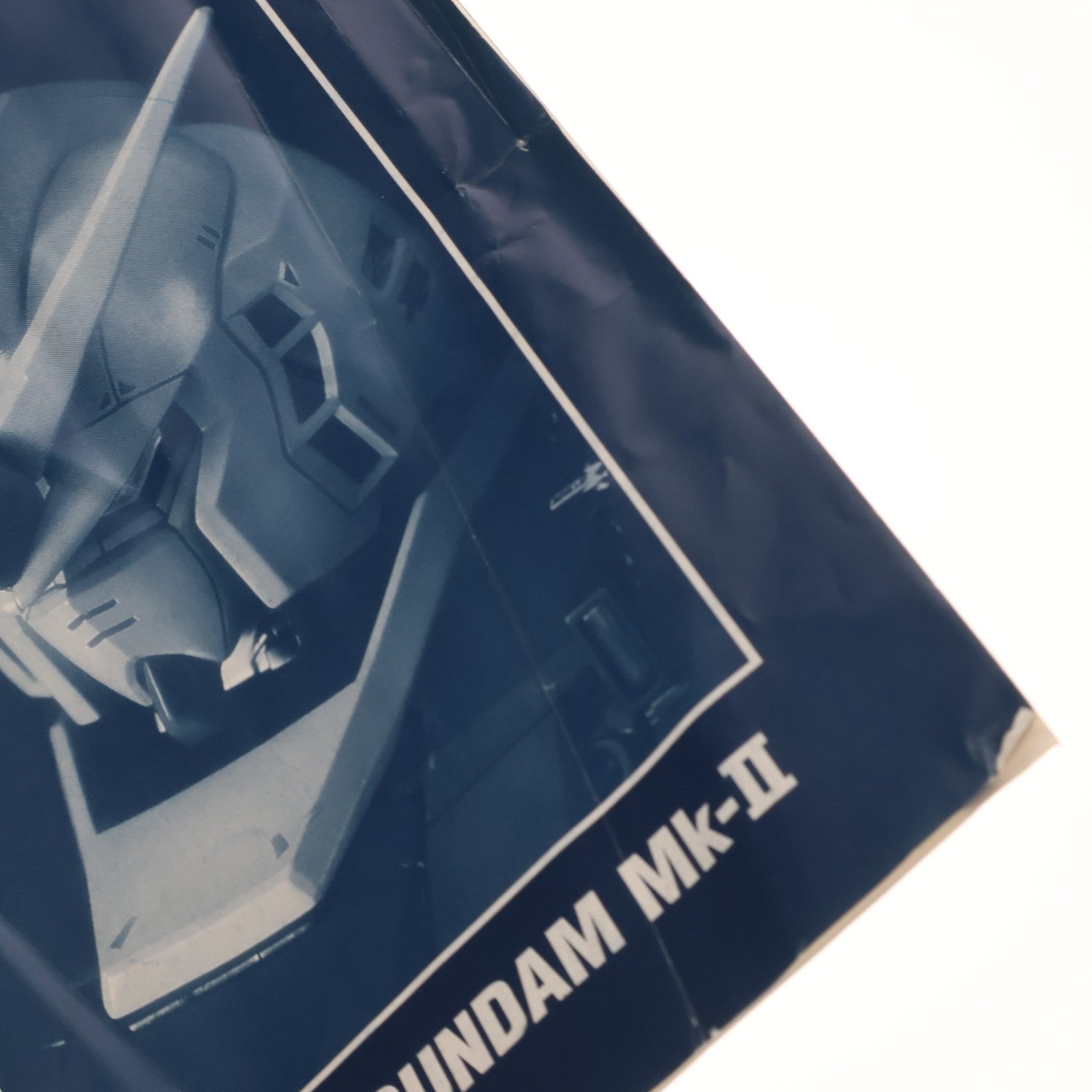 【中古即納】[PTM] PG 1/60 RX-178 ガンダムMk-II(エゥーゴ) 機動戦士Zガンダム プラモデル(0106047) バンダイ(20011122)