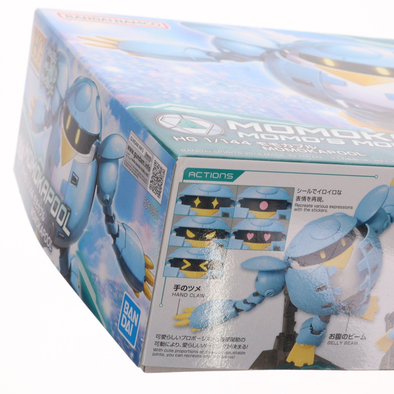 【中古即納】[PTM] HGBD 1/144 モモカプル ガンダムビルドダイバーズ プラモデル(5060951) バンダイスピリッツ(20201003)