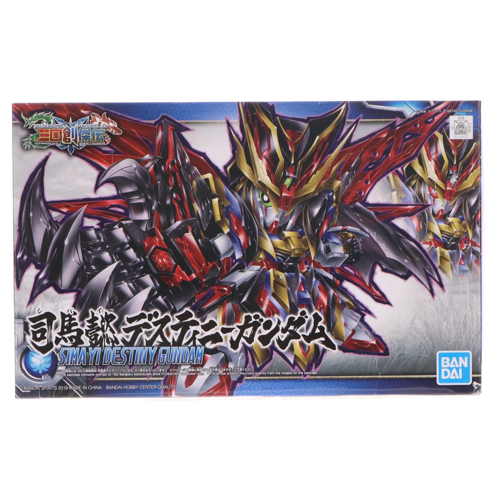 【中古即納】[PTM] 司馬懿デスティニーガンダム SDガンダムワールド 三国創傑伝 プラモデル(5058207) バンダイスピリッツ(20230927)