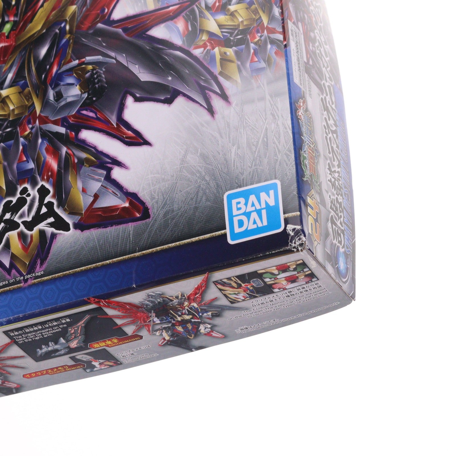 【中古即納】[PTM] 司馬懿デスティニーガンダム SDガンダムワールド 三国創傑伝 プラモデル(5058207) バンダイスピリッツ(20230927)