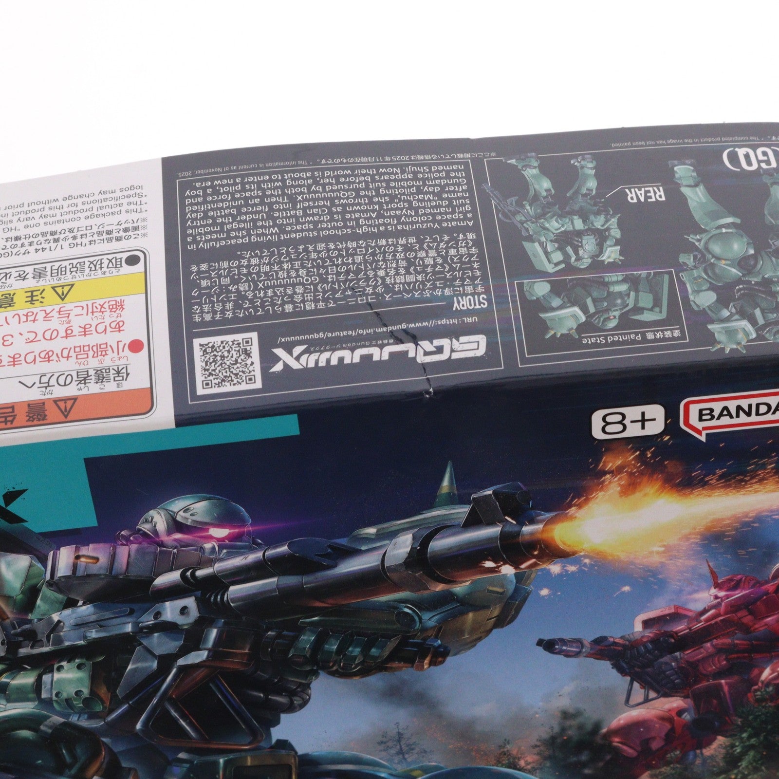 【中古即納】[PTM] (再販) HG 1/144 ザク(GQ) 機動戦士Gundam GQuuuuuuX(ガンダム ジークアクス) プラモデル(5069173) バンダイスピリッツ(20260328)