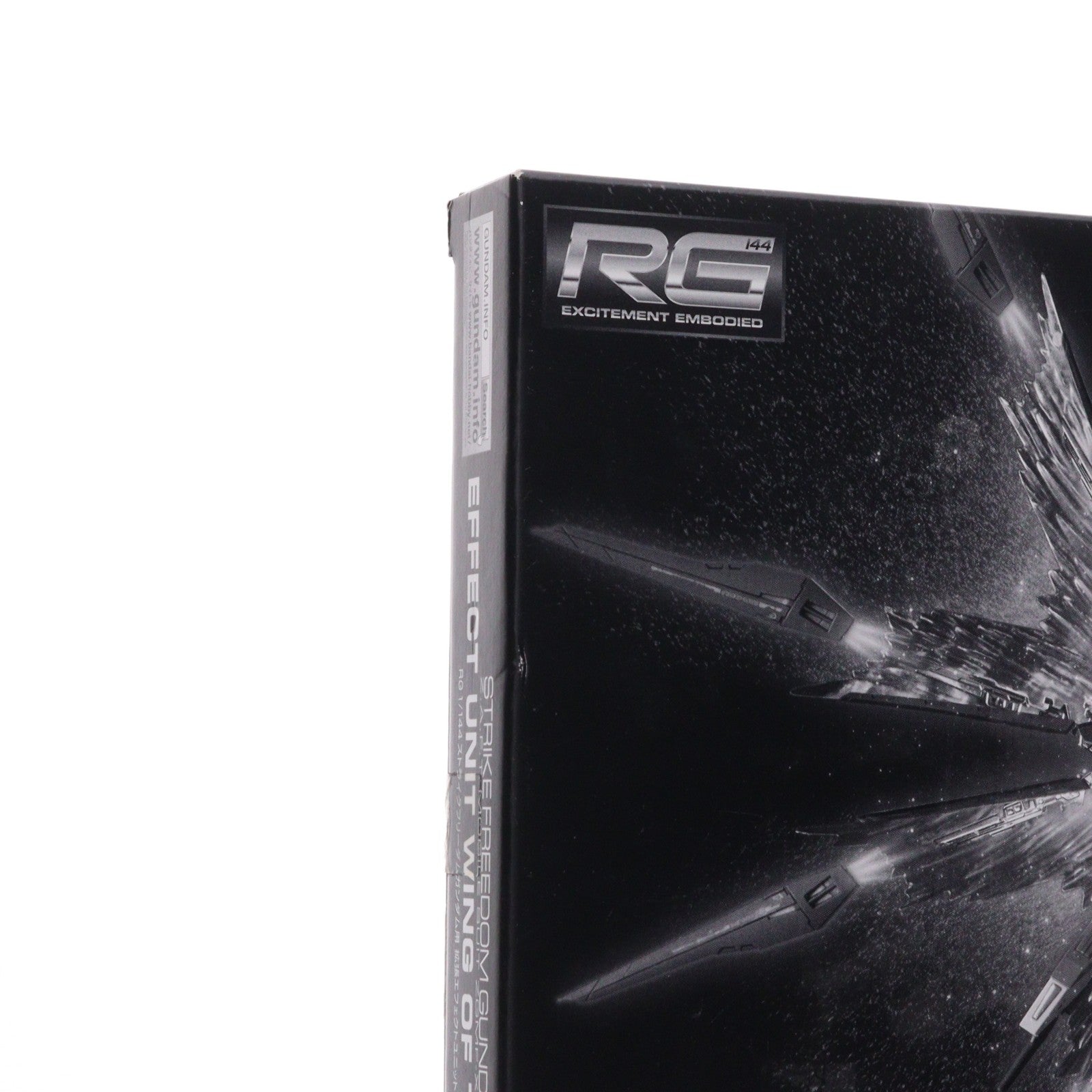 【中古即納】[PTM] プレミアムバンダイ限定 RG 1/144 ストライクフリーダムガンダム用 拡張エフェクトユニット 天空の翼 機動戦士ガンダムSEED DESTINY(シード デスティニー) プラモデル用アクセサリ(0184911) バンダイ(20131121)