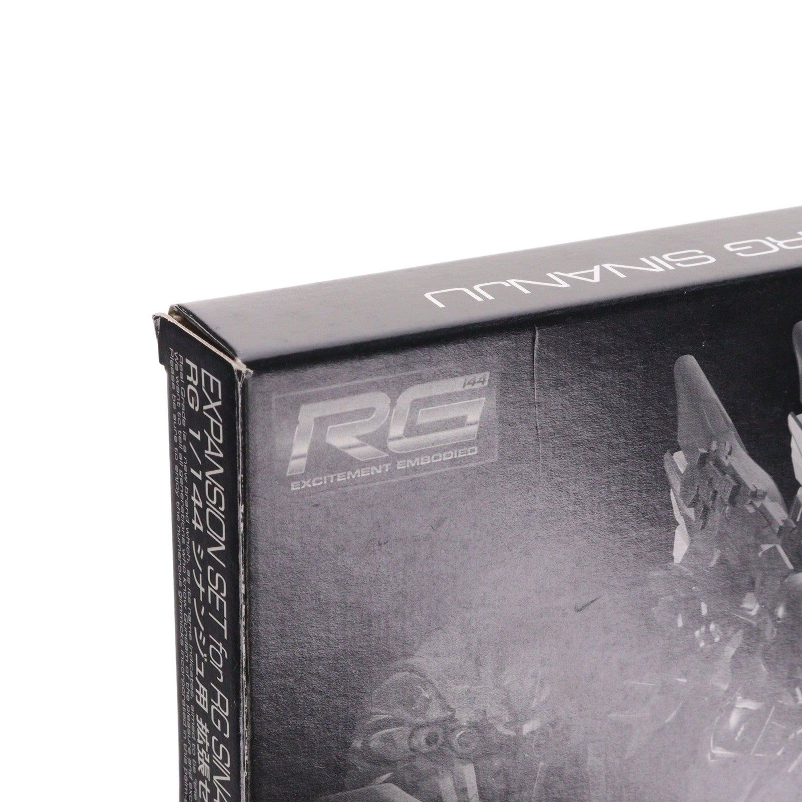 【中古即納】[PTM] プレミアムバンダイ限定 RG 1/144 MSN-06S シナンジュ用拡張セット 機動戦士ガンダムユニコーン RE:0096 プラモデル(0211626) バンダイ(20160930)