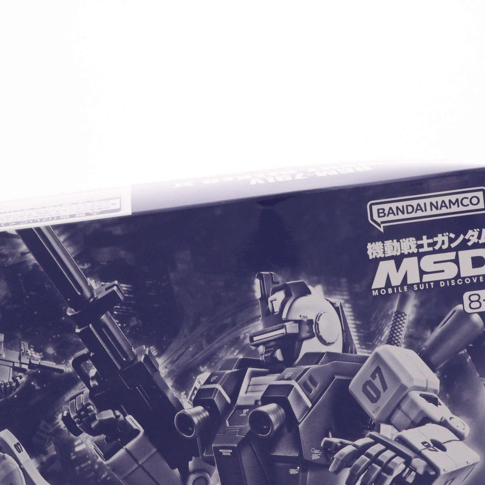 【中古即納】[PTM] プレミアムバンダイ限定 HG 1/144 ジム・ナイトシーカーII 機動戦士ガンダム MSD プラモデル(5063405) バンダイスピリッツ(20240930)