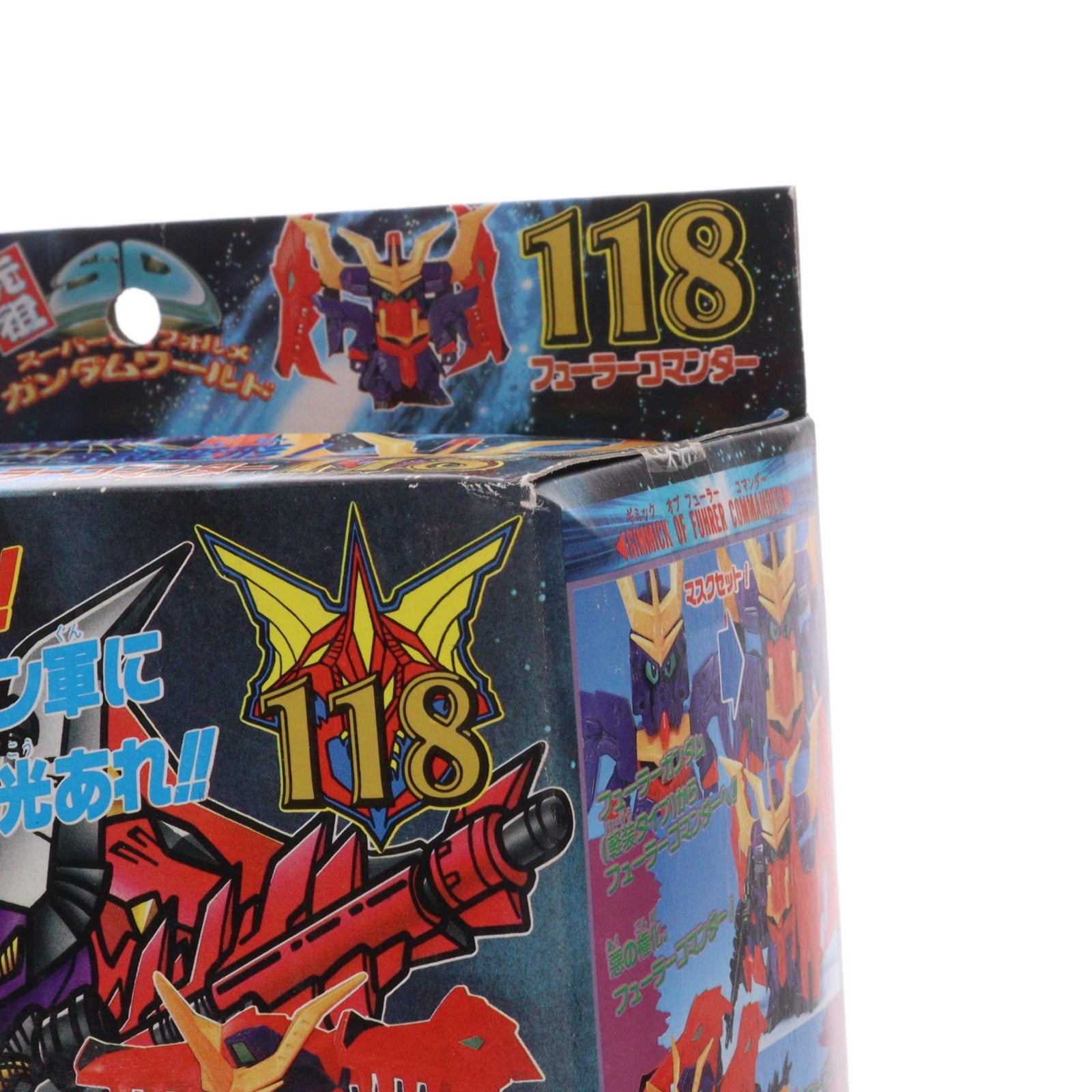 【中古即納】[PTM] 元祖SDガンダムワールド No.118 CZFK-178 フューラーコマンダー SDコマンド戦記II ガンダムフォース プラモデル(0036699) バンダイ(19921031)