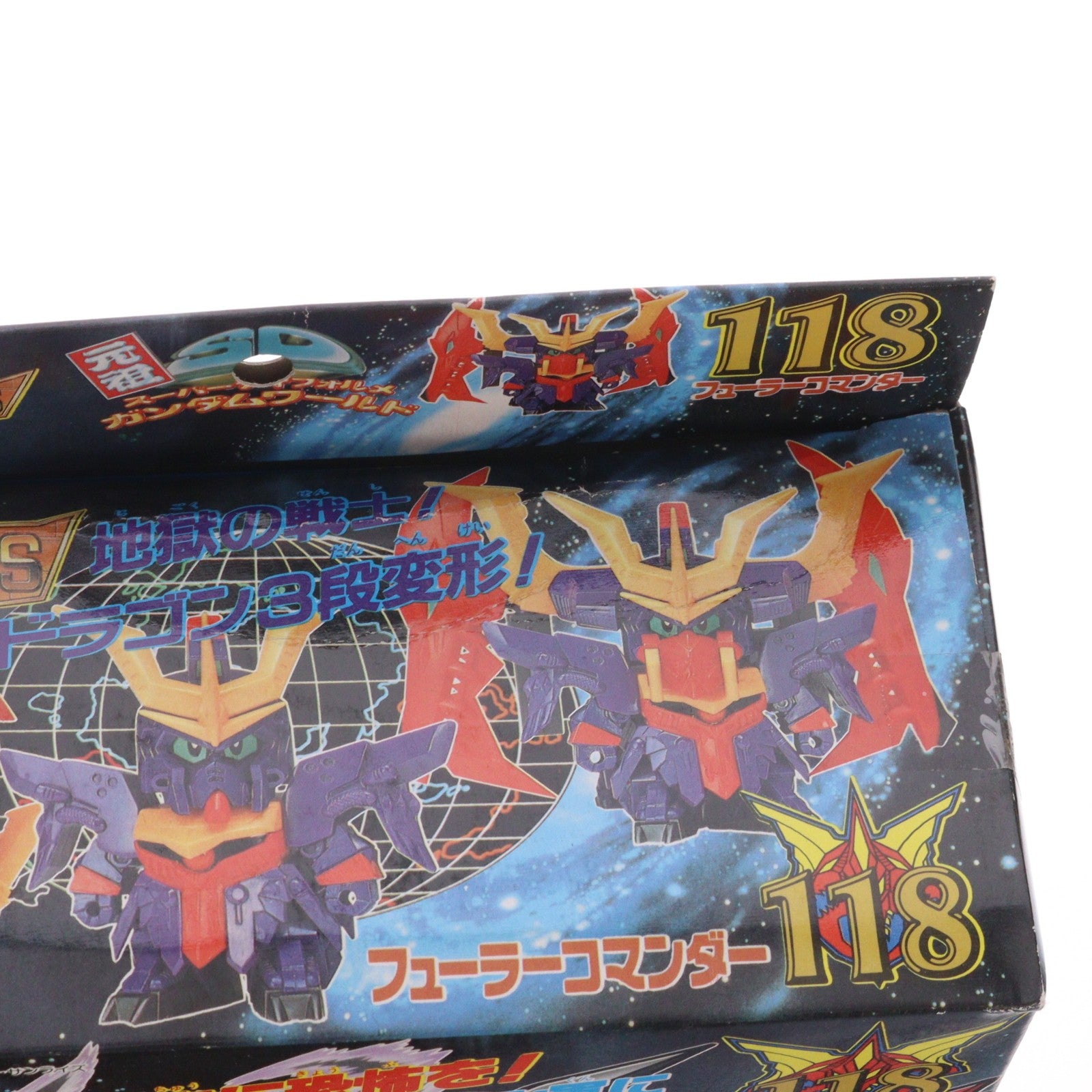 【中古即納】[PTM] 元祖SDガンダムワールド No.118 CZFK-178 フューラーコマンダー SDコマンド戦記II ガンダムフォース プラモデル(0036699) バンダイ(19921031)