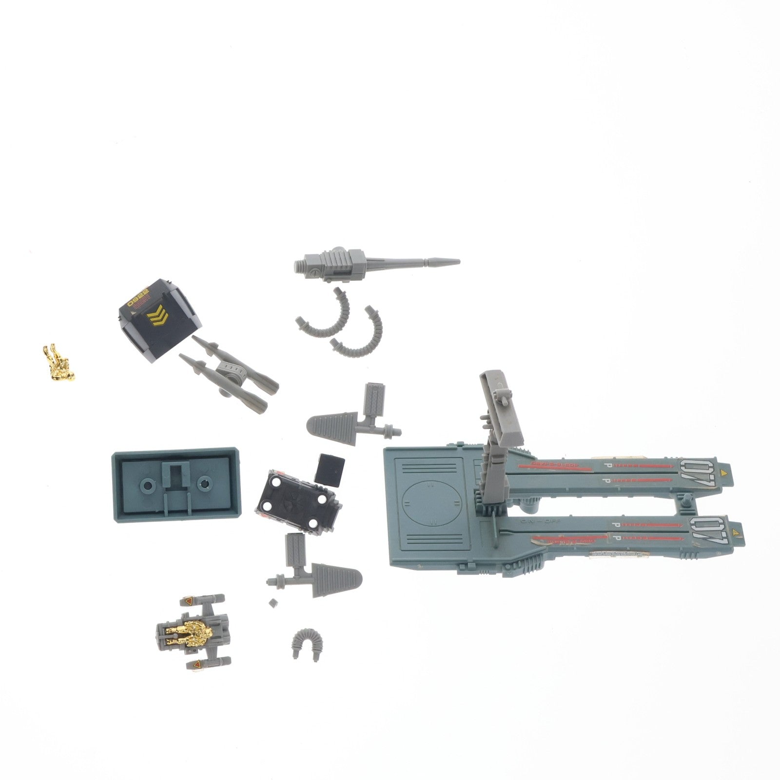 【中古即納】[PTM] 1/72 RZ-037 ウルトラザウルス(ウルトラサウルス型) ZOIDS(ゾイド) プラモデル(522492) トミー(20071231)