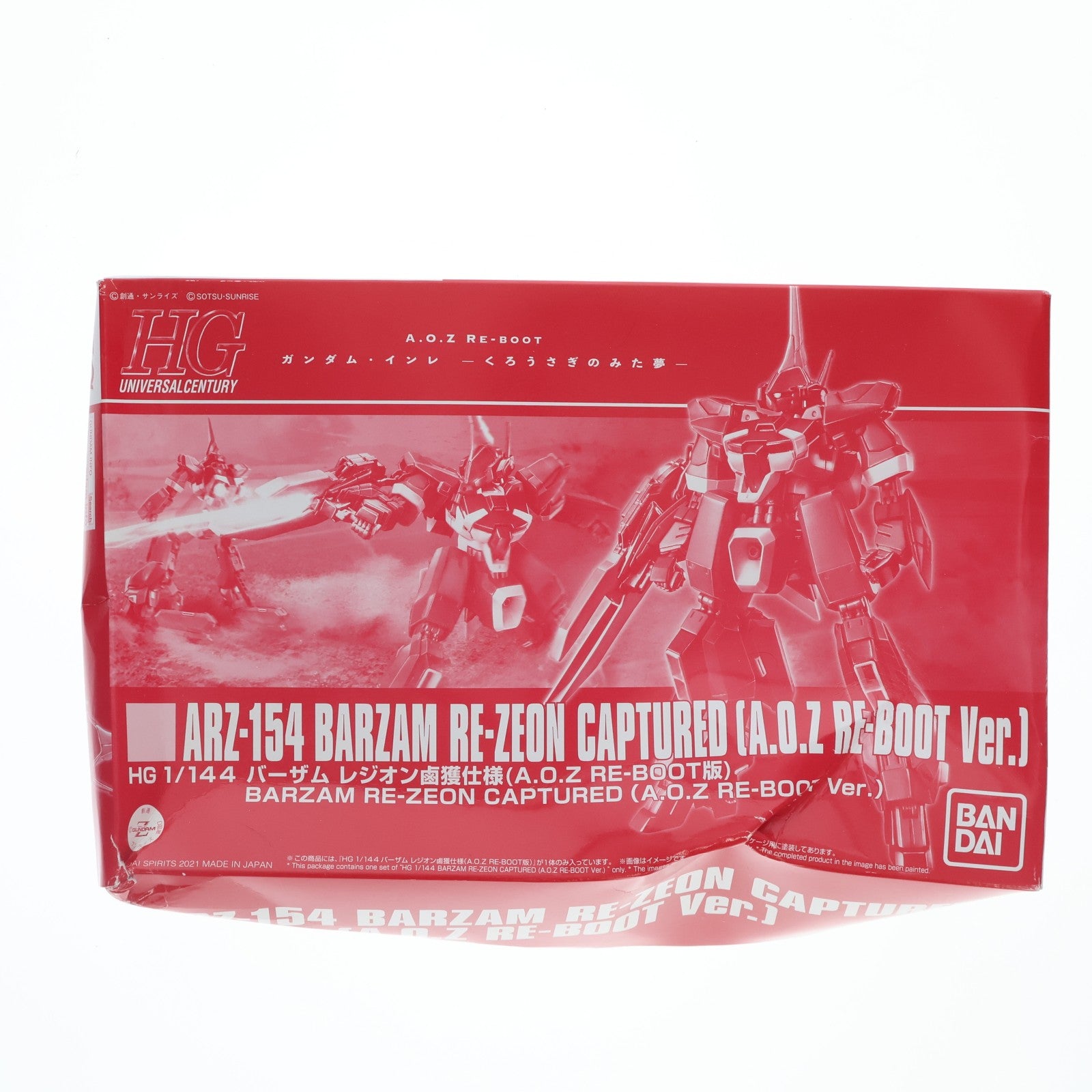 【中古即納】[PTM] プレミアムバンダイ限定 HG 1/144 ARZ-154 バーザム レジオン鹵獲仕様 A.O.Z RE-BOOT版 機動戦士Zガンダム外伝 A.O.Z RE-BOOT ガンダム・インレ-くろうさぎのみた夢- プラモデル(5061810) バンダイスピリッツ(20210731)