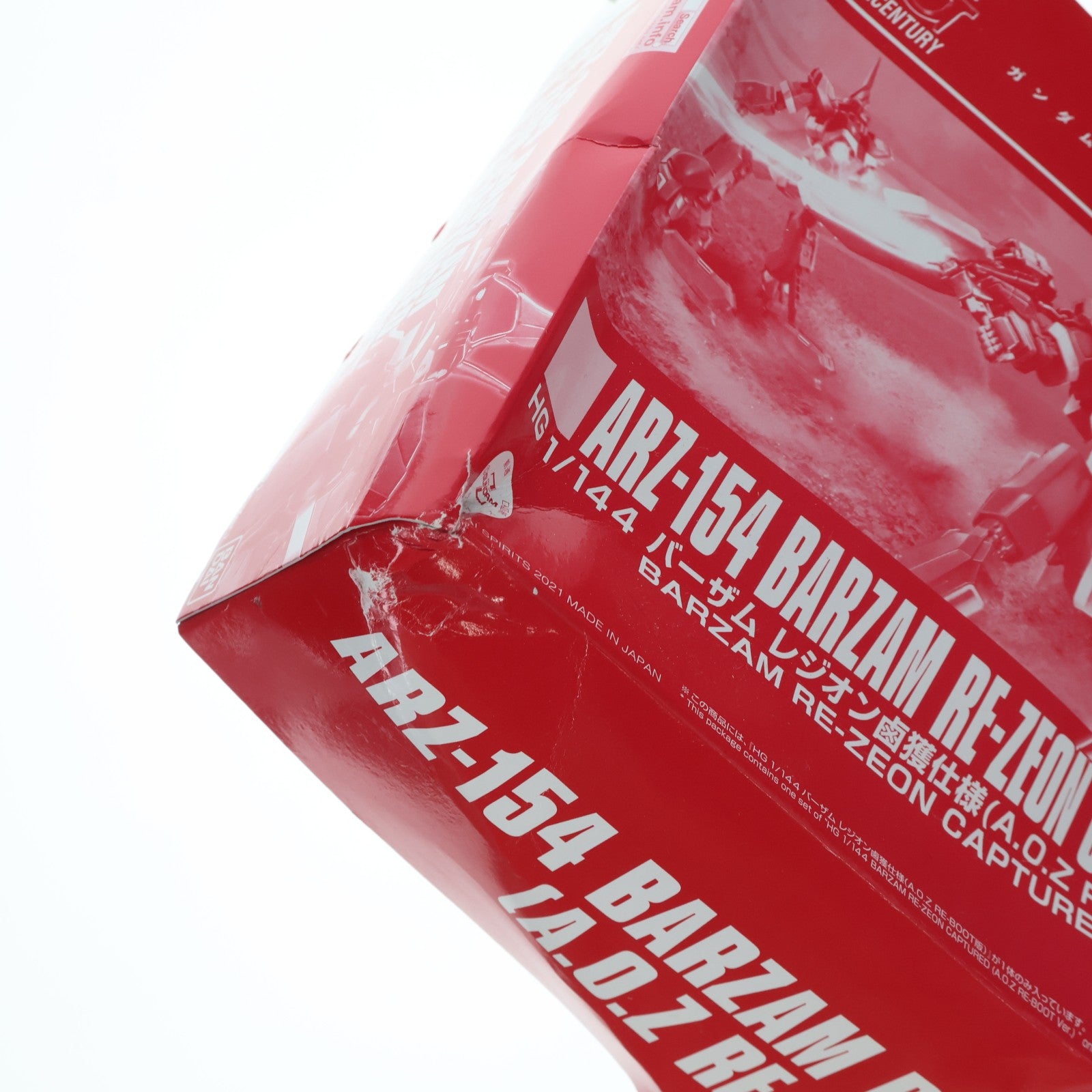 【中古即納】[PTM] プレミアムバンダイ限定 HG 1/144 ARZ-154 バーザム レジオン鹵獲仕様 A.O.Z RE-BOOT版 機動戦士Zガンダム外伝 A.O.Z RE-BOOT ガンダム・インレ-くろうさぎのみた夢- プラモデル(5061810) バンダイスピリッツ(20210731)