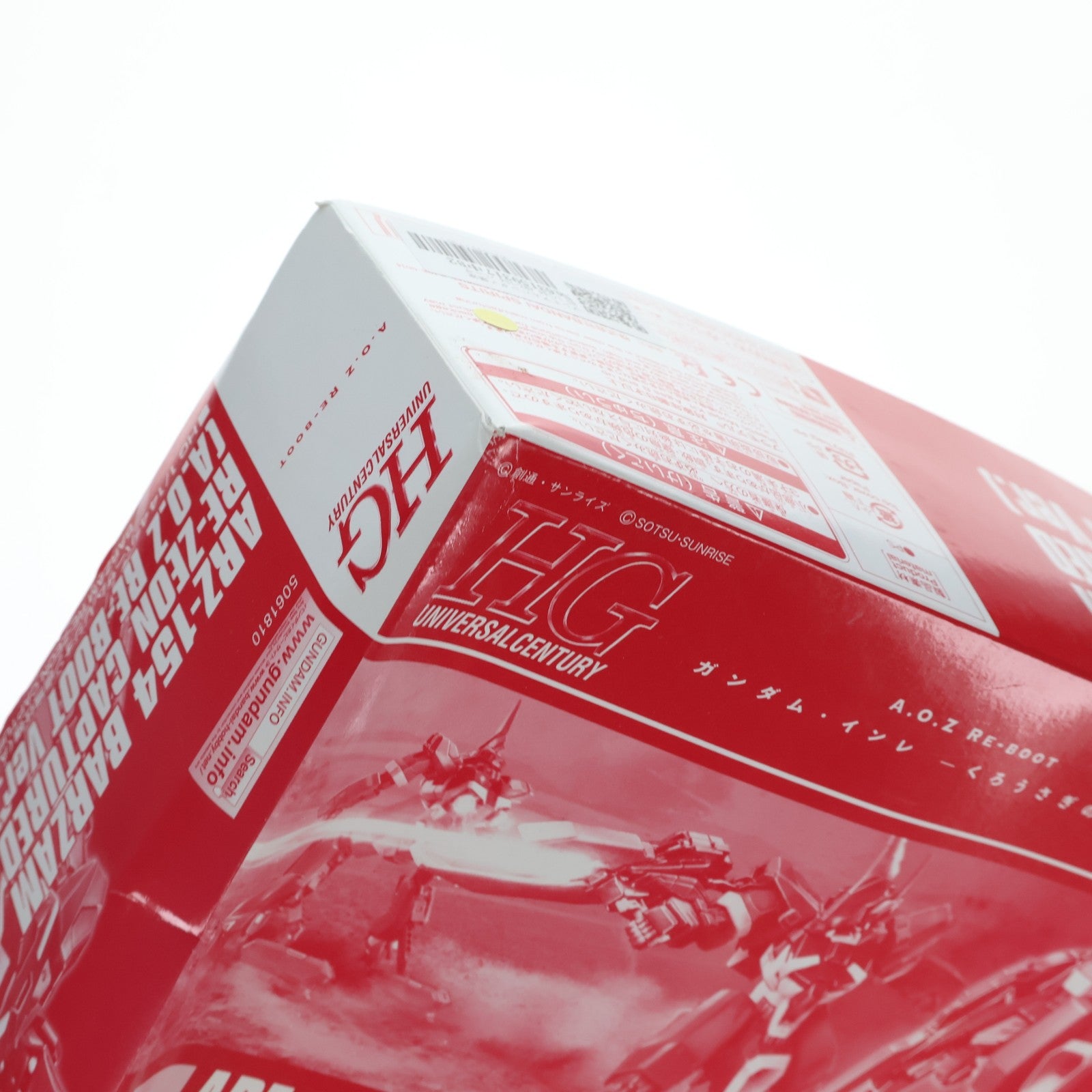 【中古即納】[PTM] プレミアムバンダイ限定 HG 1/144 ARZ-154 バーザム レジオン鹵獲仕様 A.O.Z RE-BOOT版 機動戦士Zガンダム外伝 A.O.Z RE-BOOT ガンダム・インレ-くろうさぎのみた夢- プラモデル(5061810) バンダイスピリッツ(20210731)