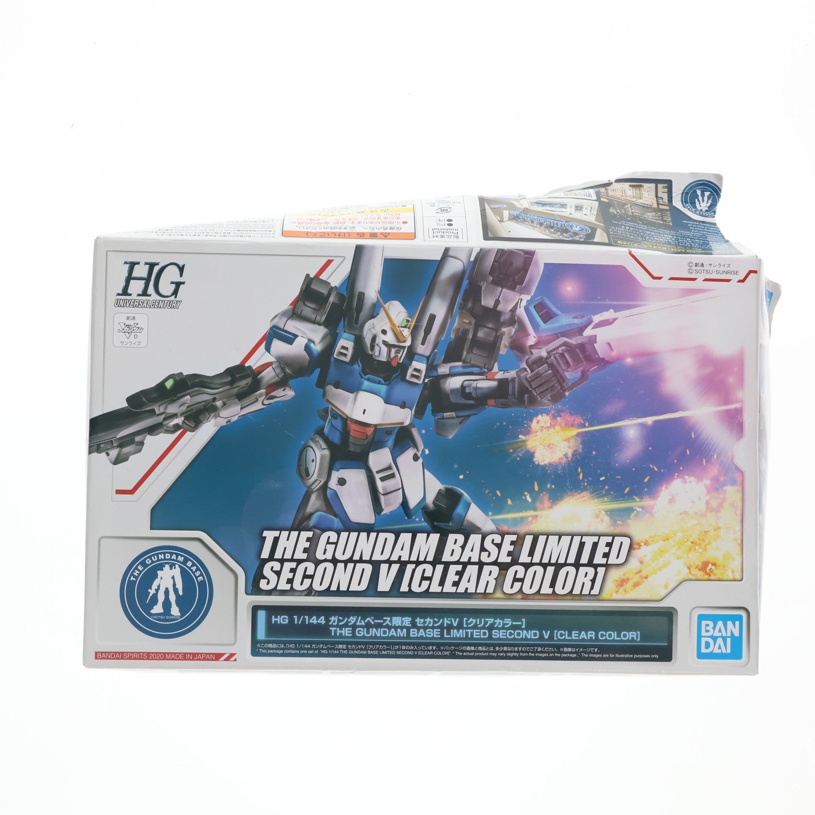【中古即納】[PTM] ガンダムベース限定 HG 1/144 セカンドV(クリアカラー) 機動戦士Vガンダム プラモデル(5061050) バンダイスピリッツ(20201009)