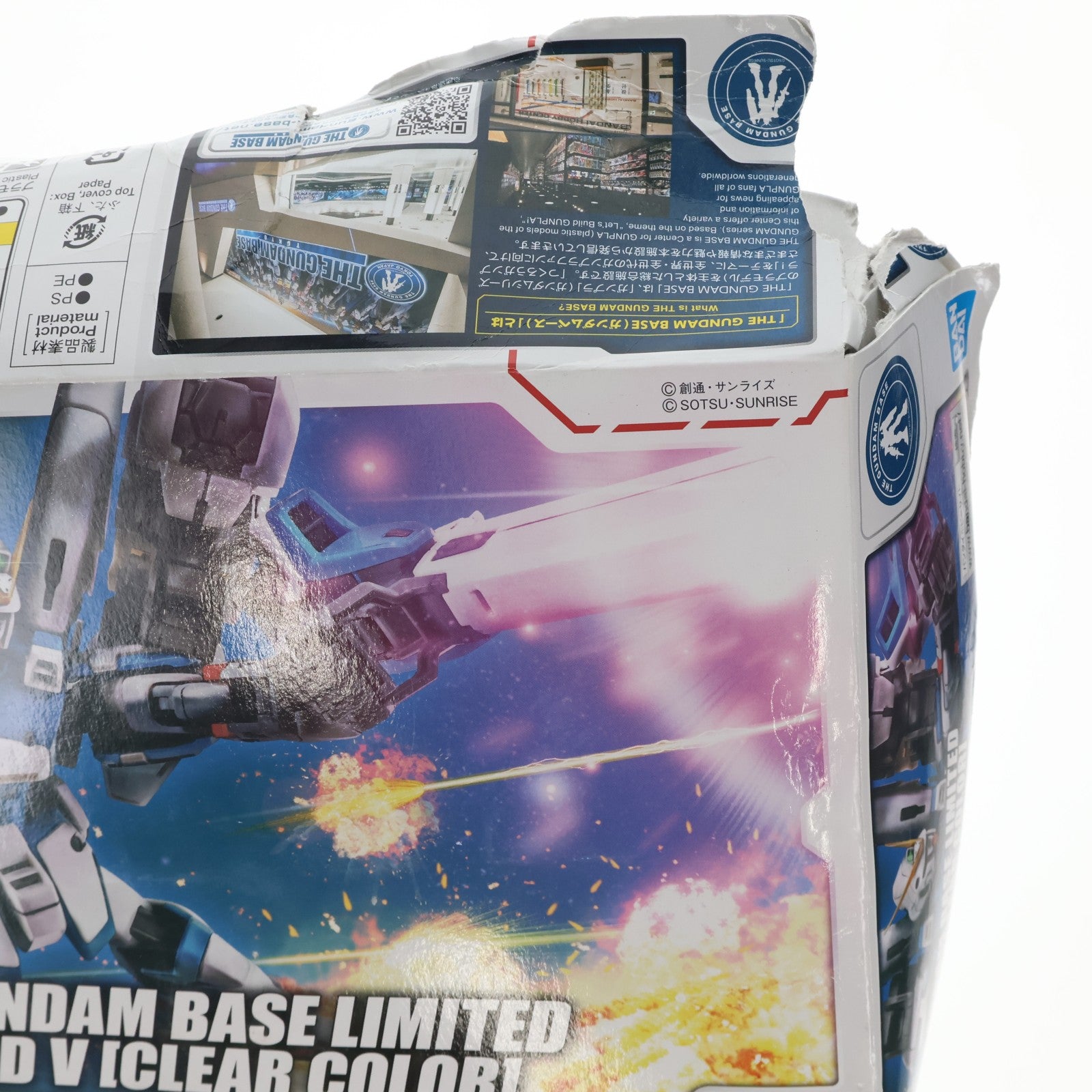 【中古即納】[PTM] ガンダムベース限定 HG 1/144 セカンドV(クリアカラー) 機動戦士Vガンダム プラモデル(5061050) バンダイスピリッツ(20201009)