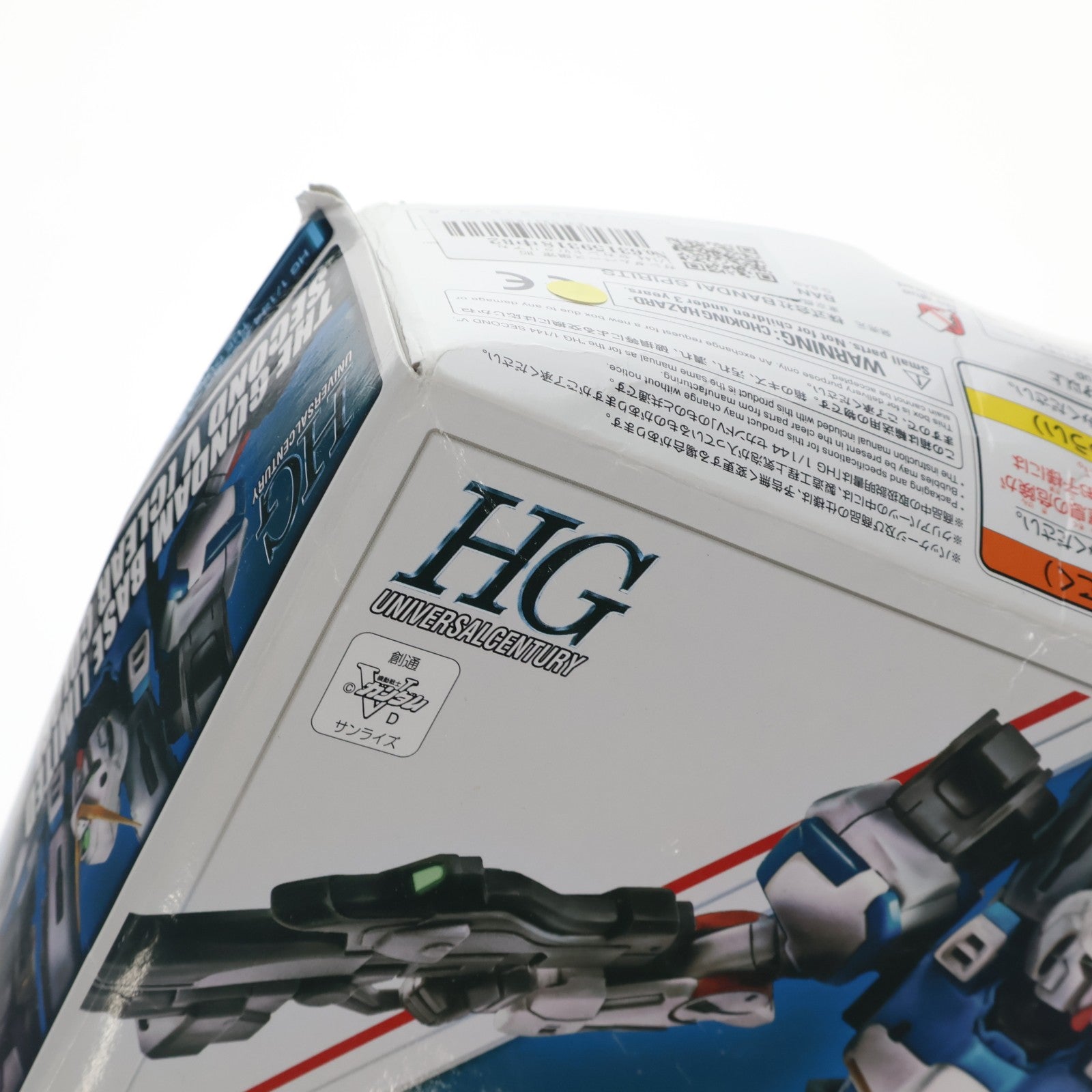 【中古即納】[PTM] ガンダムベース限定 HG 1/144 セカンドV(クリアカラー) 機動戦士Vガンダム プラモデル(5061050) バンダイスピリッツ(20201009)