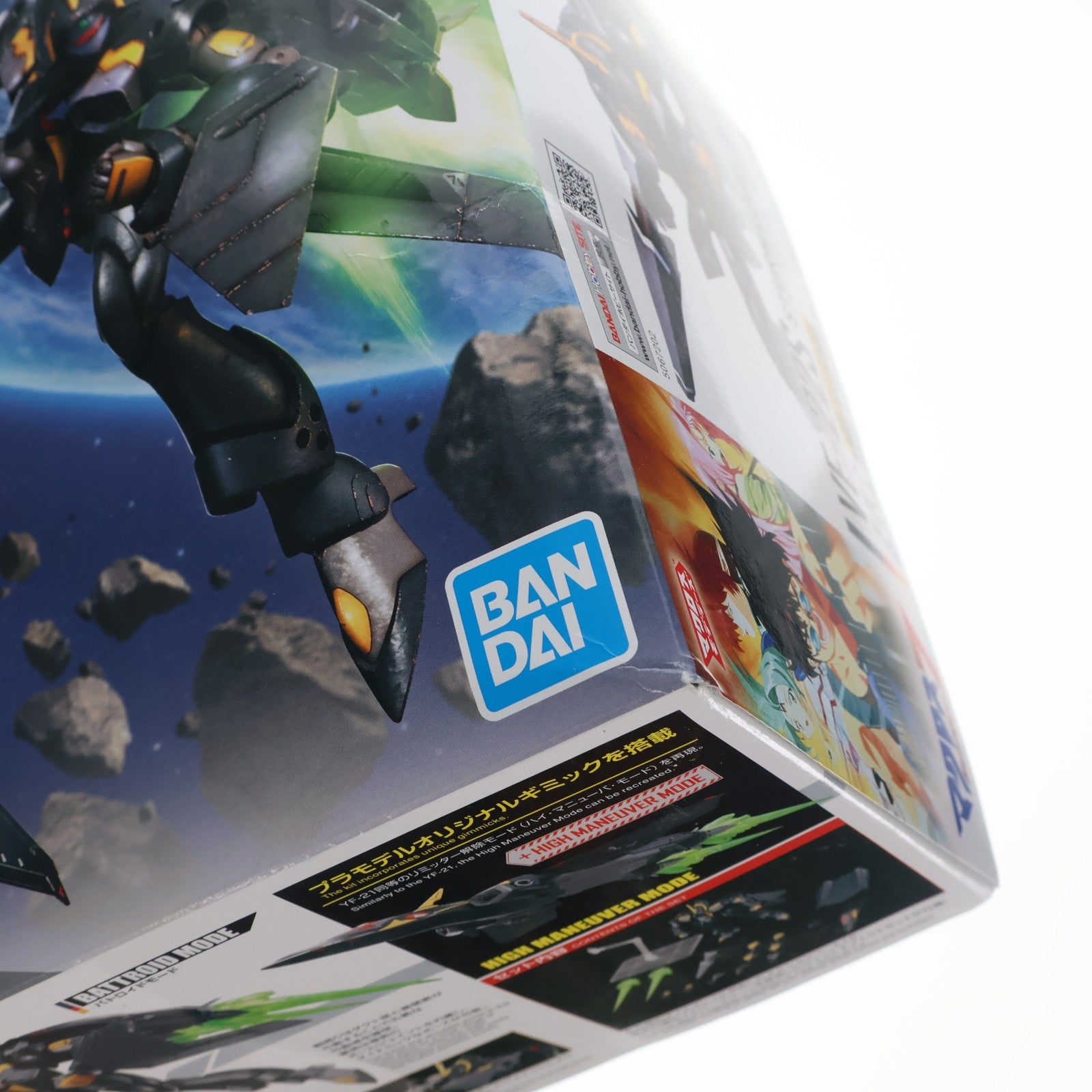 【中古即納】[PTM] プレミアムバンダイ限定 HG 1/100 VF-22S シュトゥルムフォーゲルII(ガムリン木崎機) マクロスダイナマイト7 プラモデル(5067202) バンダイスピリッツ(20240930)