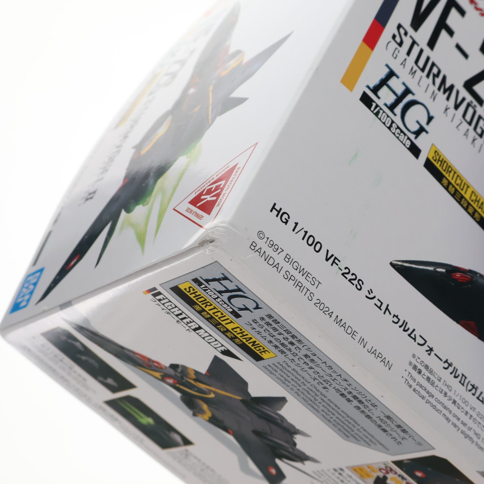 【中古即納】[PTM] プレミアムバンダイ限定 HG 1/100 VF-22S シュトゥルムフォーゲルII(ガムリン木崎機) マクロスダイナマイト7 プラモデル(5067202) バンダイスピリッツ(20240930)