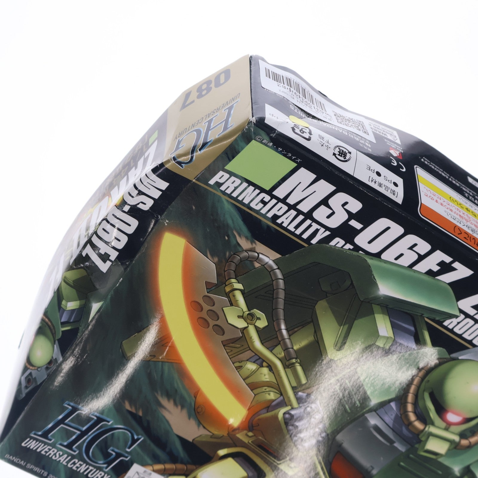 【中古即納】[PTM] (再販) HGUC 1/144 MS-06FZ ザクII改 機動戦士ガンダム0080 ポケットの中の戦争 プラモデル(2029266) バンダイスピリッツ(20250910)