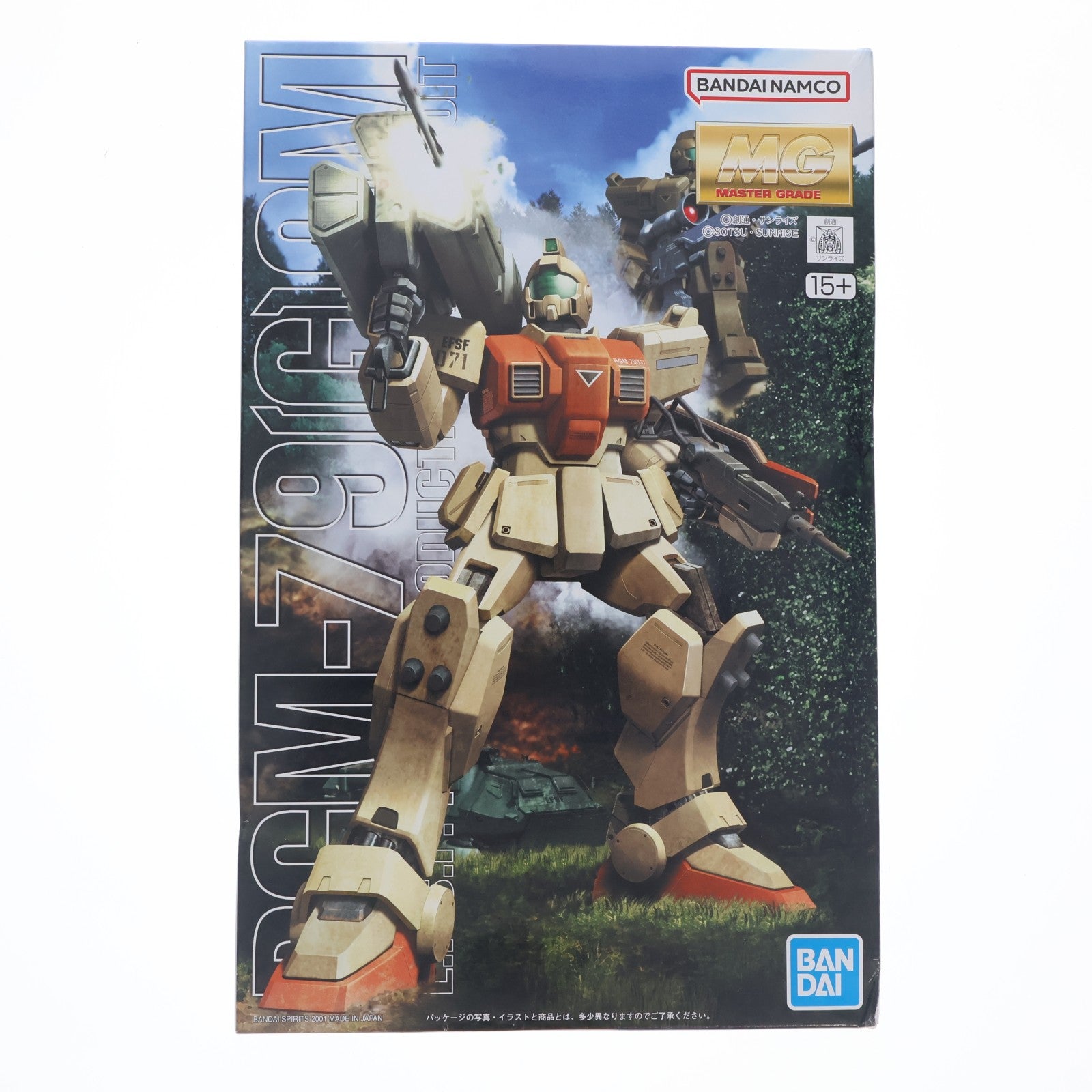 【中古即納】[PTM] (再販) MG 1/100 RGM-79(G) 陸戦型ジム 機動戦士ガンダム 第08MS小隊 プラモデル(5063146) バンダイスピリッツ(20260422)