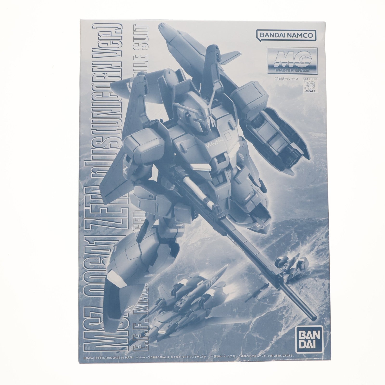 【中古即納】[PTM] プレミアムバンダイ限定 MG 1/100 MSZ-006A1 ゼータプラス(ユニコーンVer.) 機動戦士ガンダムUC(ユニコーン) プラモデル(5065585) バンダイスピリッツ(20241130)